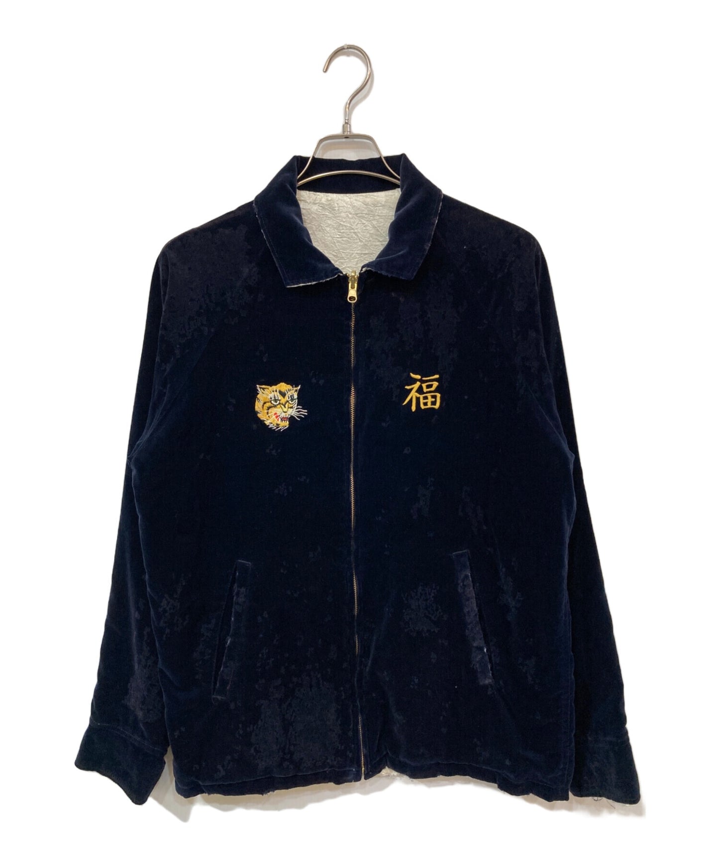 [Pre-owned] NEIGHBORHOOD SOUVENIR/C-JKT/Savage Souvenir C-JKT 19UCNH-JKM01