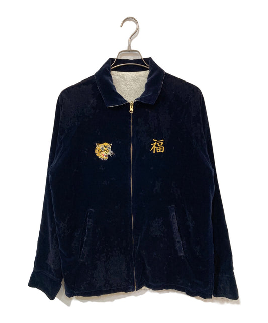 [Pre-owned] NEIGHBORHOOD SOUVENIR/C-JKT/Savage Souvenir C-JKT 19UCNH-JKM01