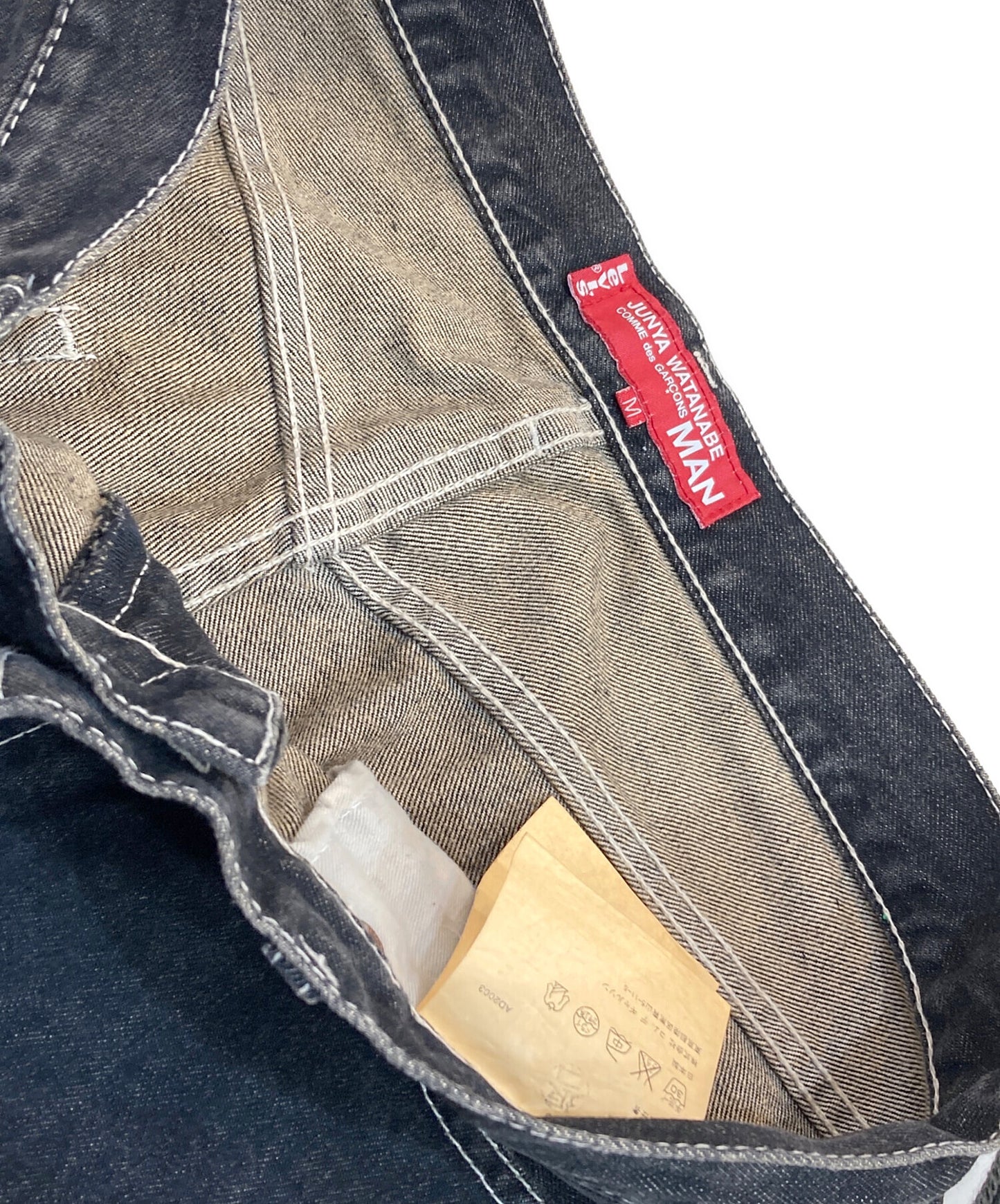 [Pre-owned] COMME des GARCONS JUNYA WATANABE MAN 510 Denim pants WK-P009
