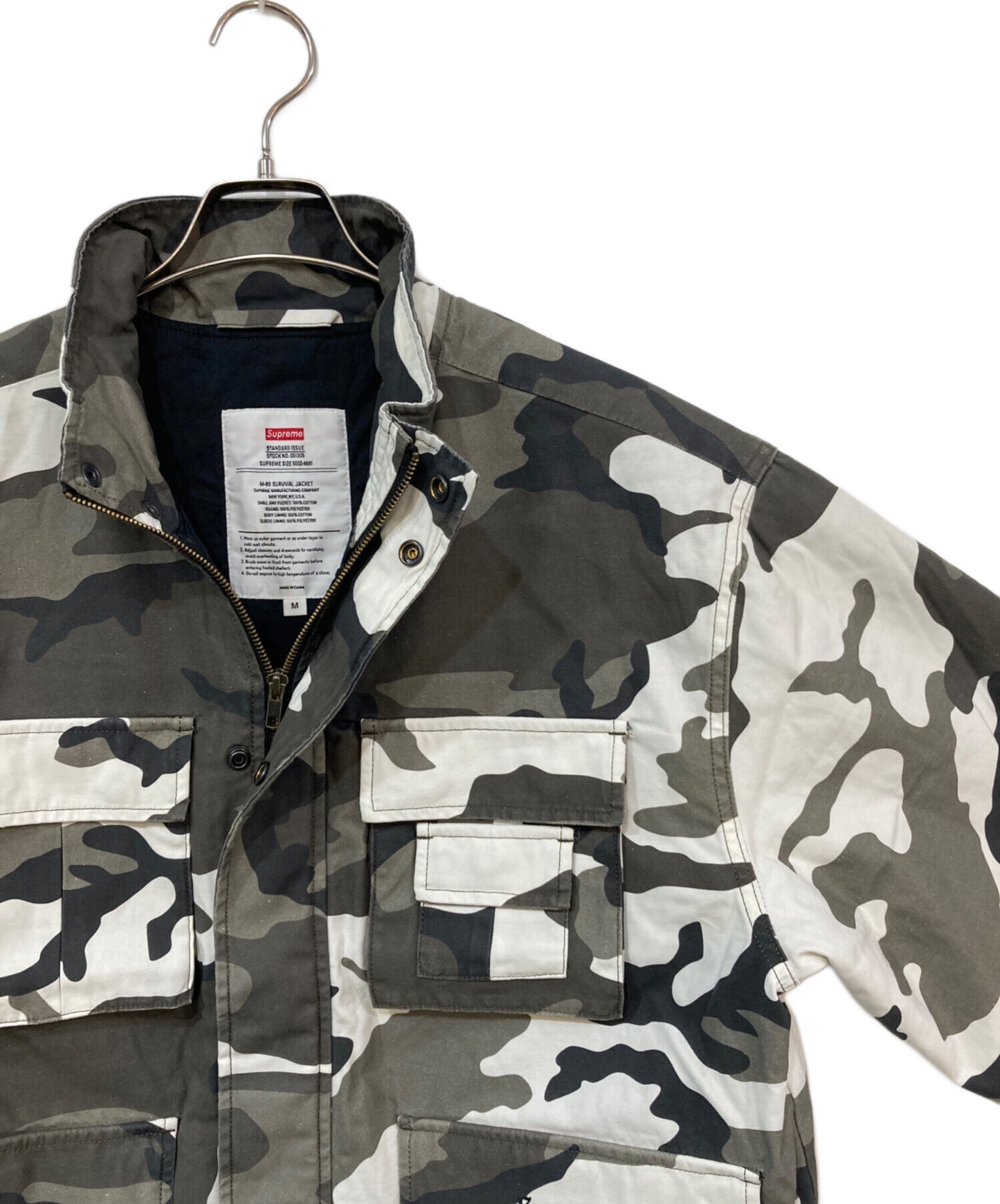 [Pre-owned] SUPREME Alpha Industries Cargo Jacket