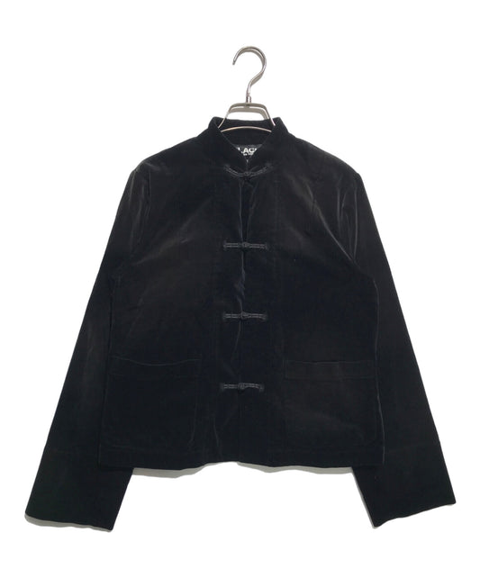 [Pre-owned] BLACK COMME des GARCONS Bleached velour kung fu jacket 1P-J028