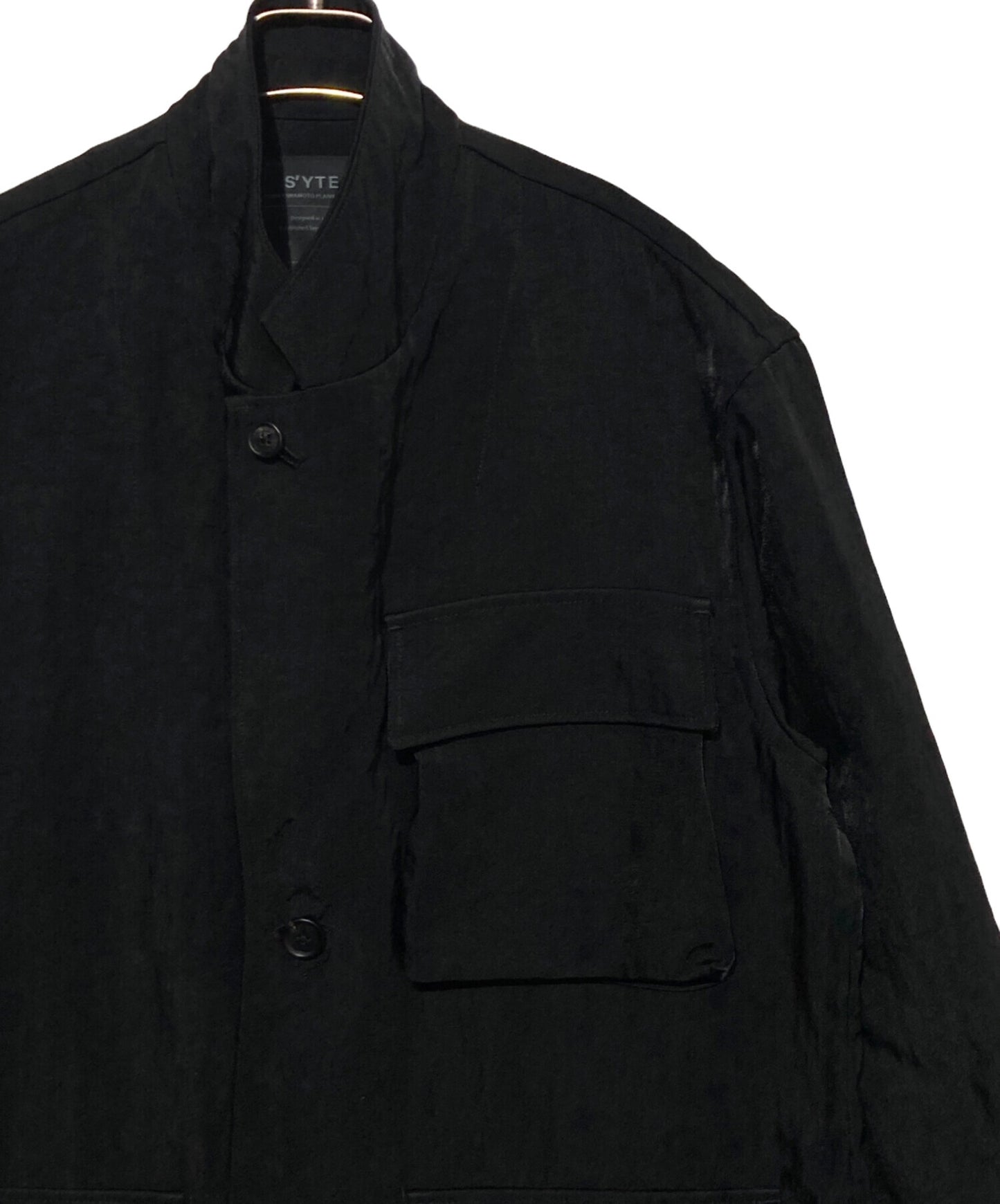 [Pre-owned] s'yte WASHED HIGH-DENSITY NYLON TWILL LONG JACKET WITH MULTIPLE POCKETS UU-J18-604