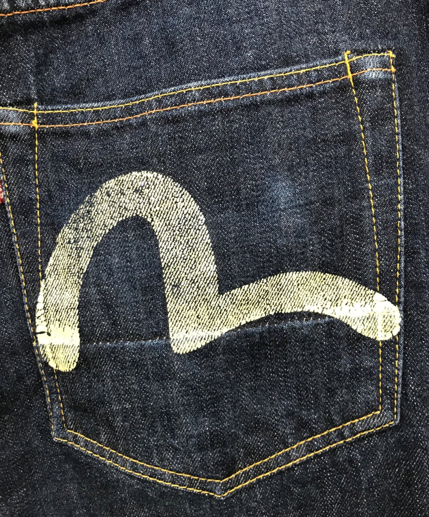 [Pre-owned] EVISU No2/2000 Denim Pants