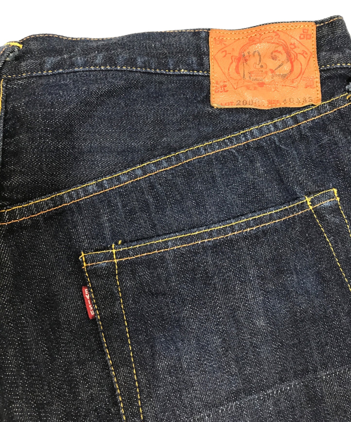 [Pre-owned] EVISU denim pants