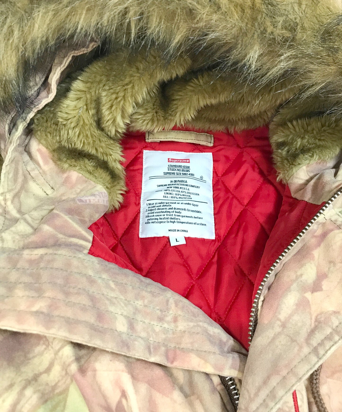 [Pre-owned] SUPREME Spellout N-3B Parka 051305