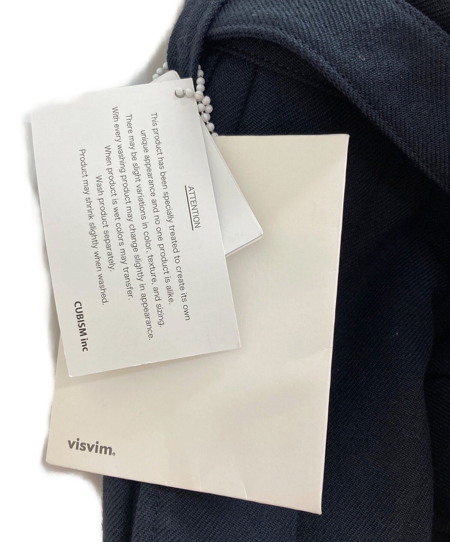 [Pre-owned] VISVIM tight-fitting women's kimono sash 0115205008024