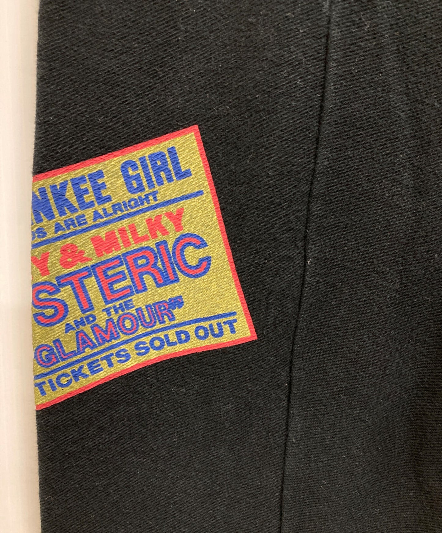 [Pre-owned] Hysteric Glamour sweat pants 01213CP03