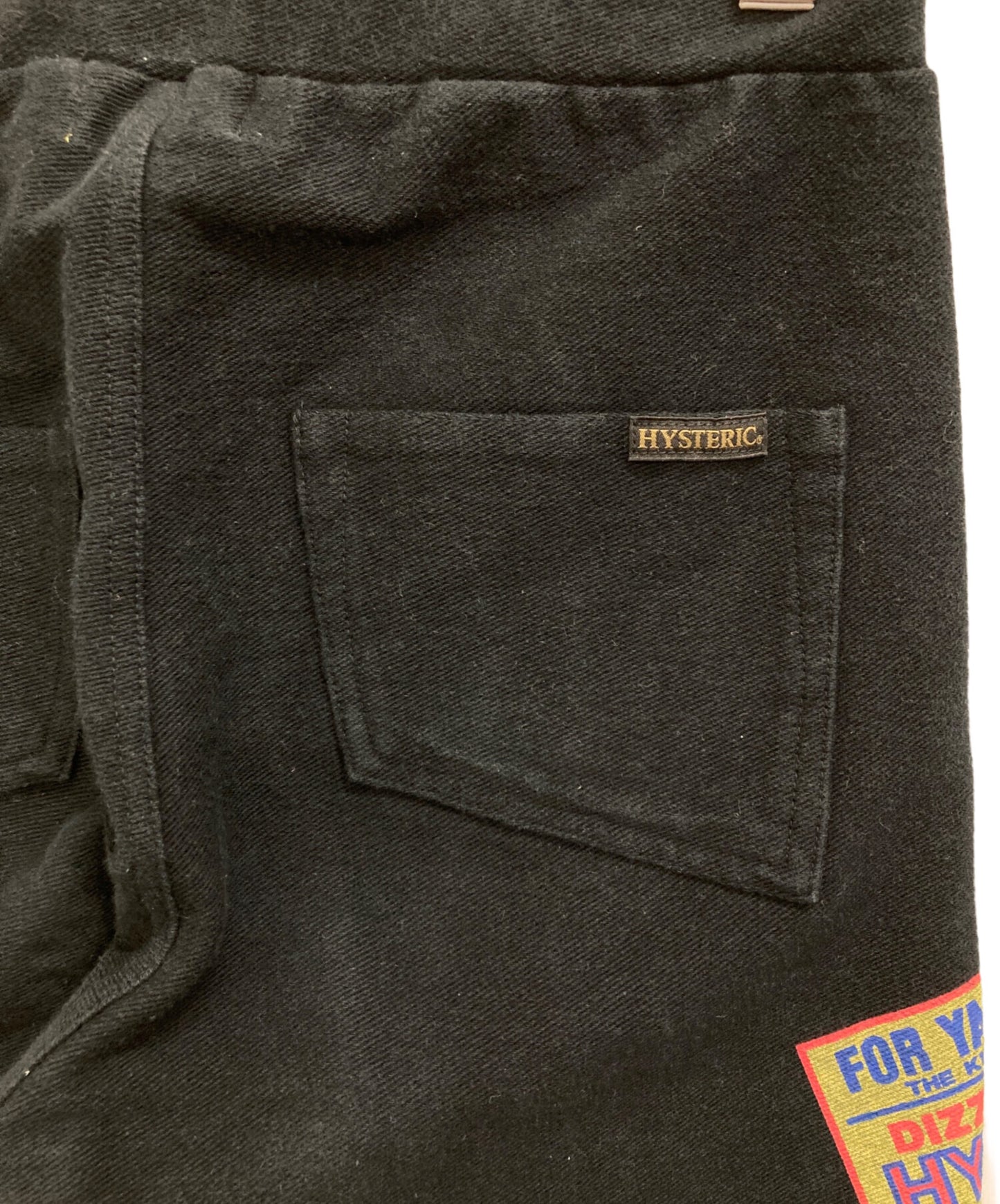 [Pre-owned] Hysteric Glamour sweat pants 01213CP03