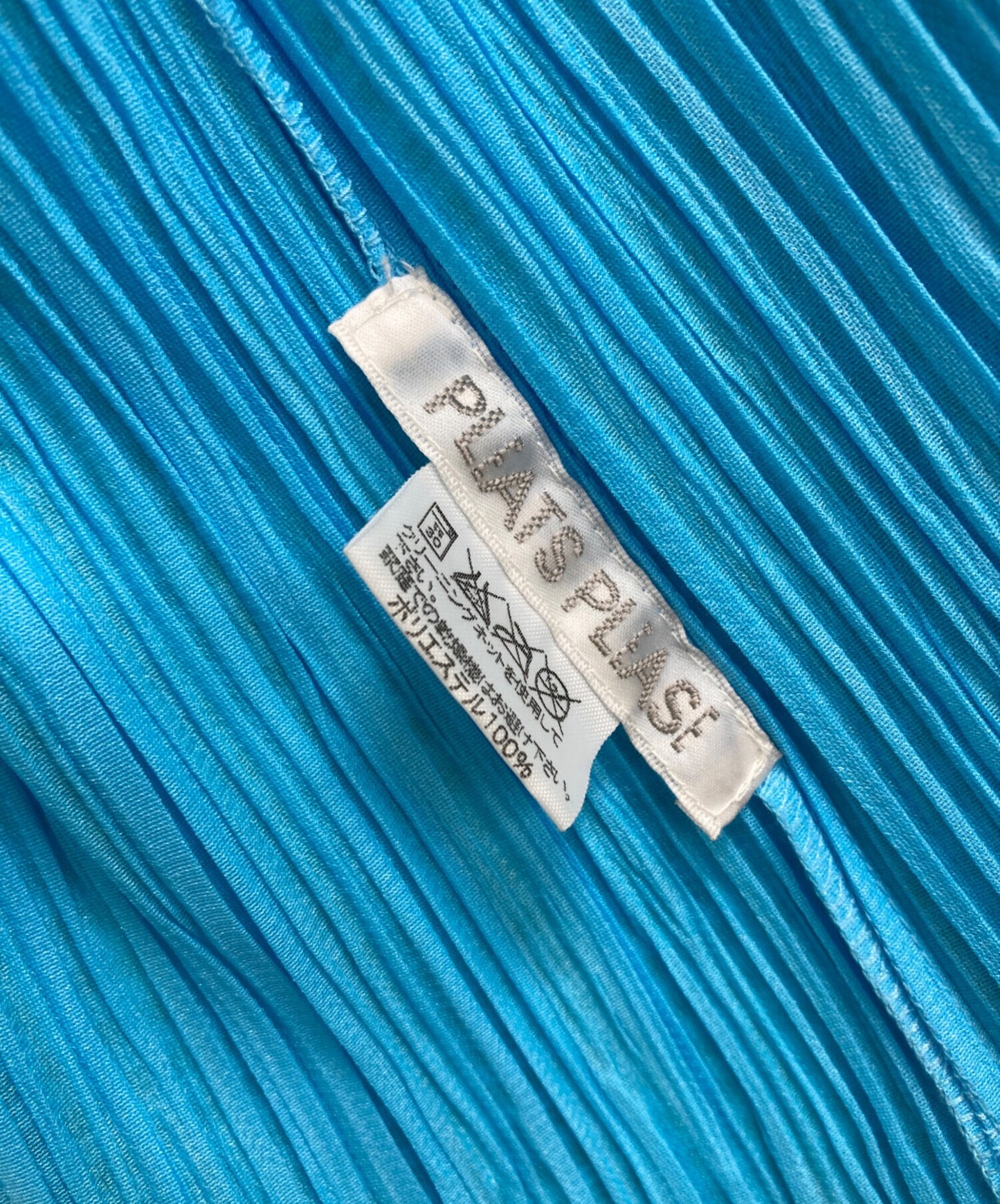 [Pre-owned] PLEATS PLEASE pleated blouse PP22-JE851