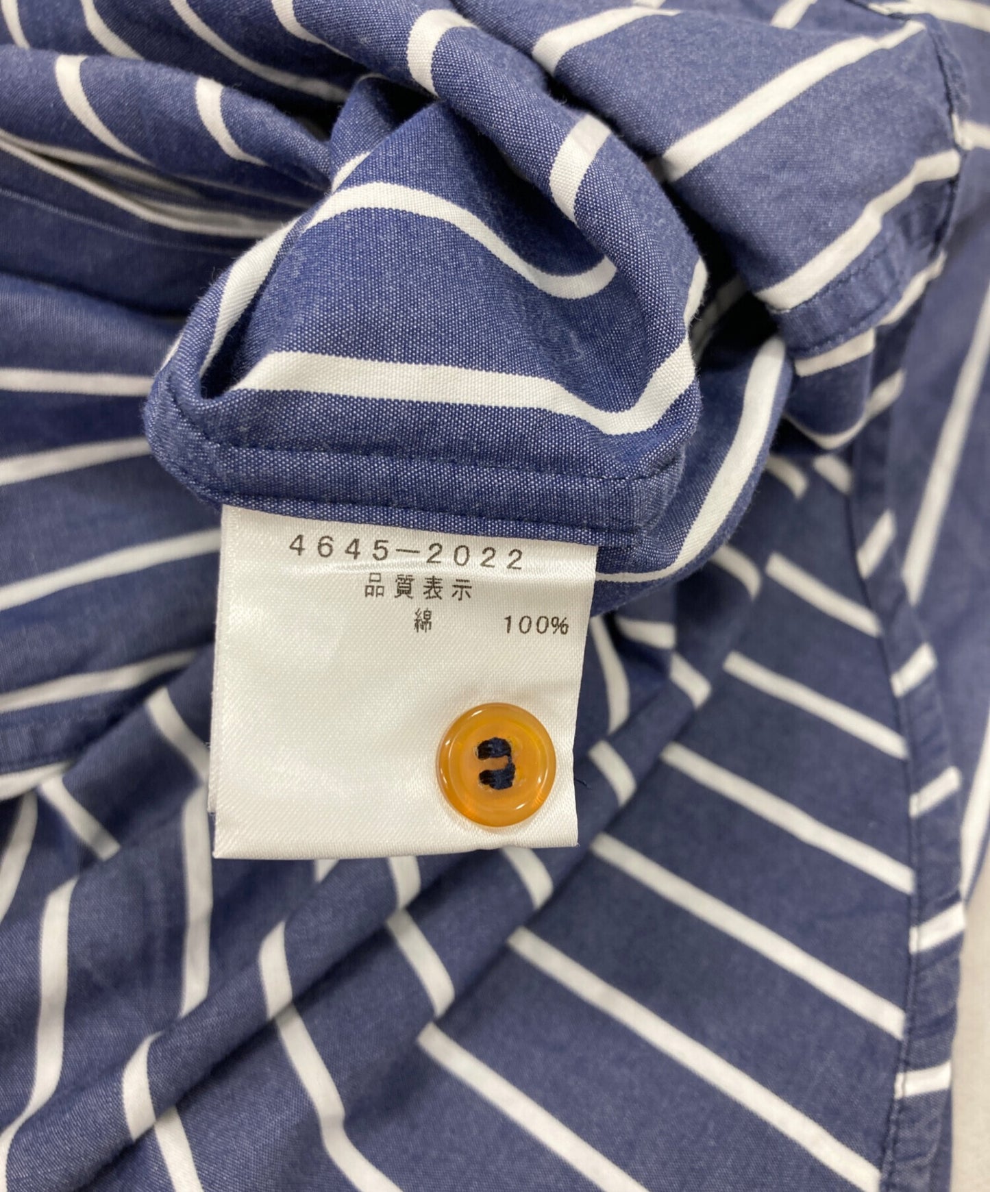 [Pre-owned] Vivienne Westwood man striped shirt