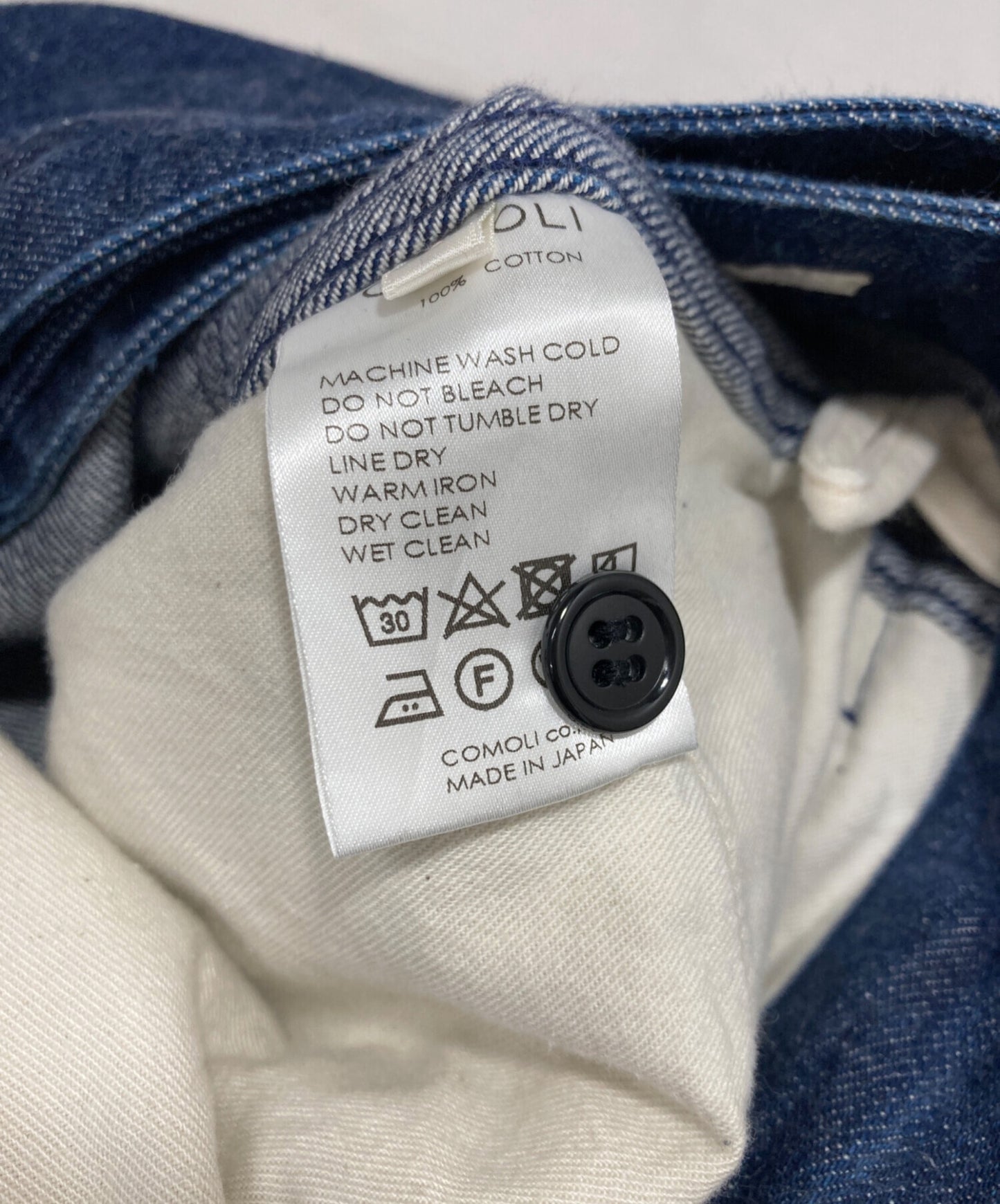 [Pre-owned] COMOLI Belted Denim Pants L03-03005