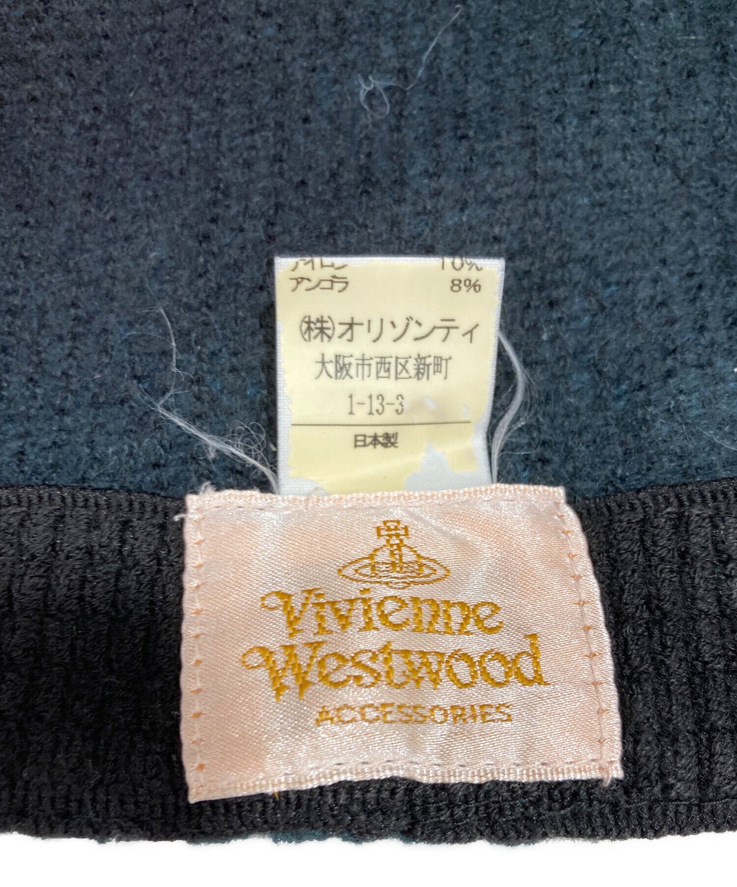 [Pre-owned] Vivienne Westwood hat