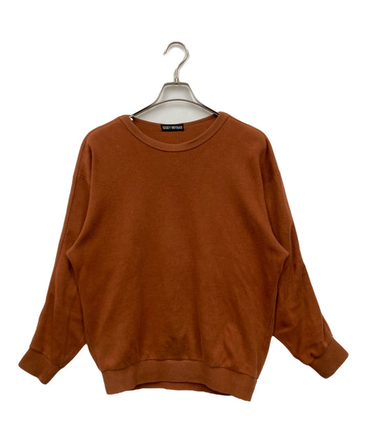 [Pre-owned] ISSEY MIYAKE Back Logo Sweatshirt ME33JL079