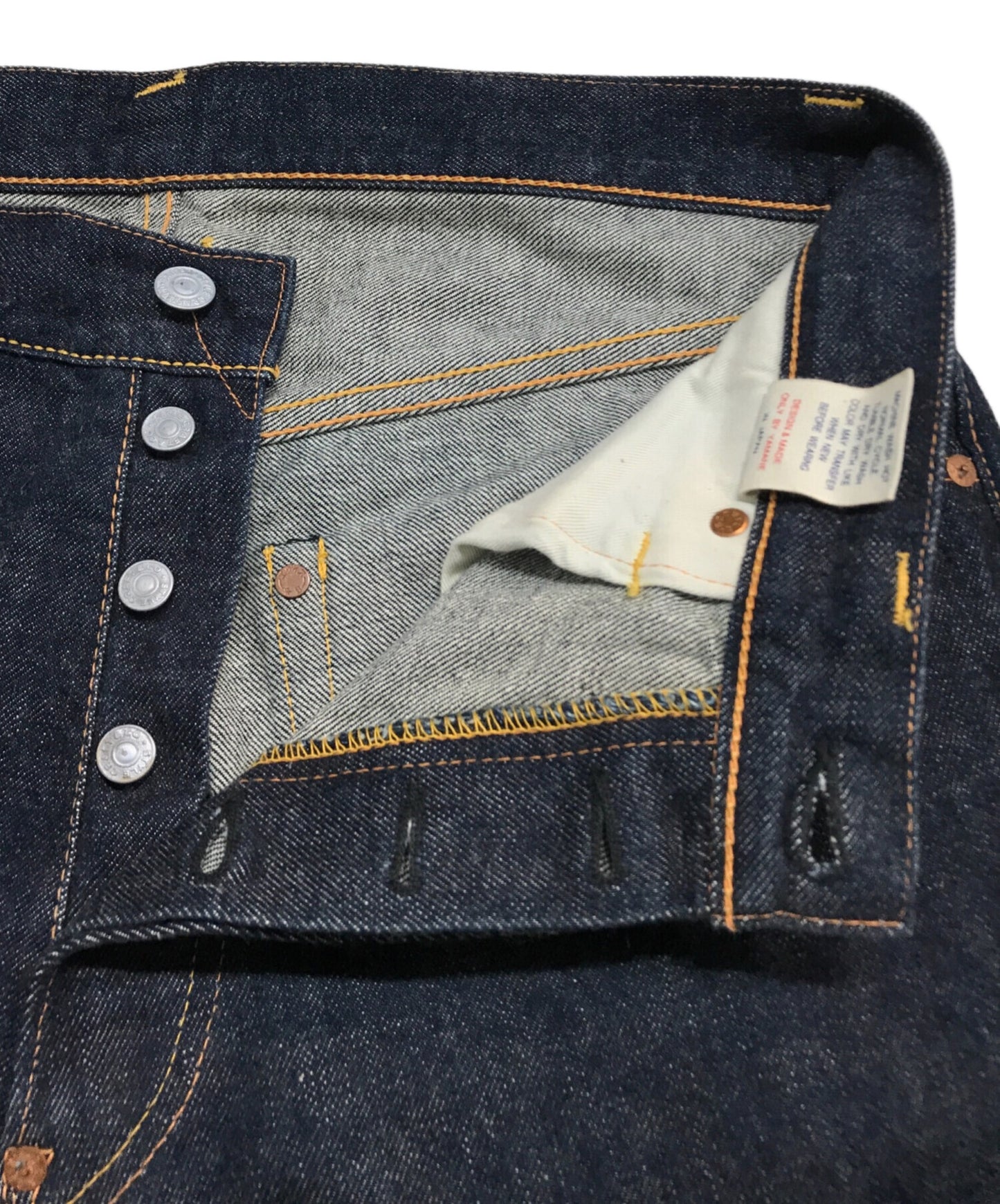 [Pre-owned] EVISU selvage denim pants