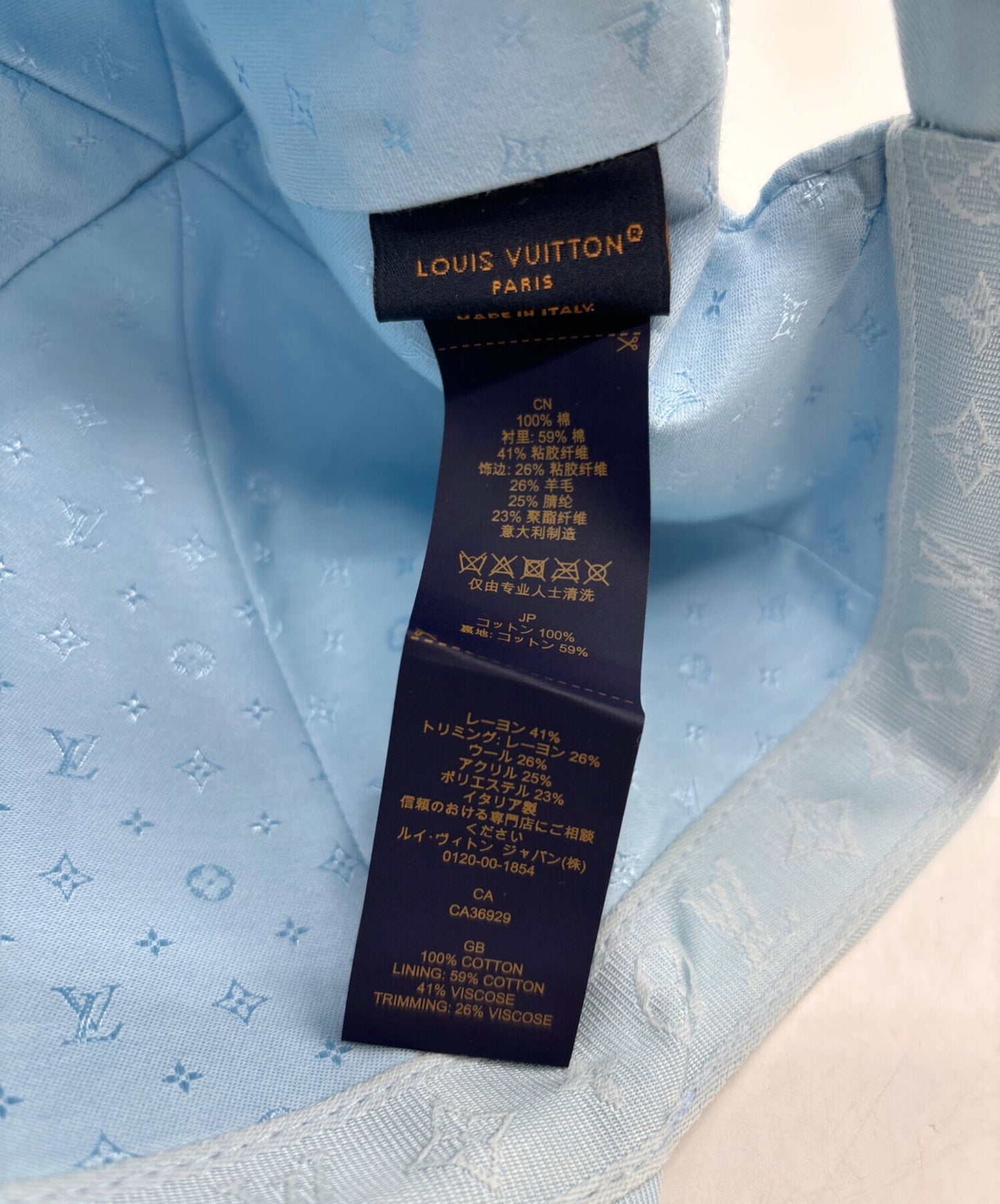 [Pre-owned] LOUIS VUITTON LV Remix cap LV Signature M7318M