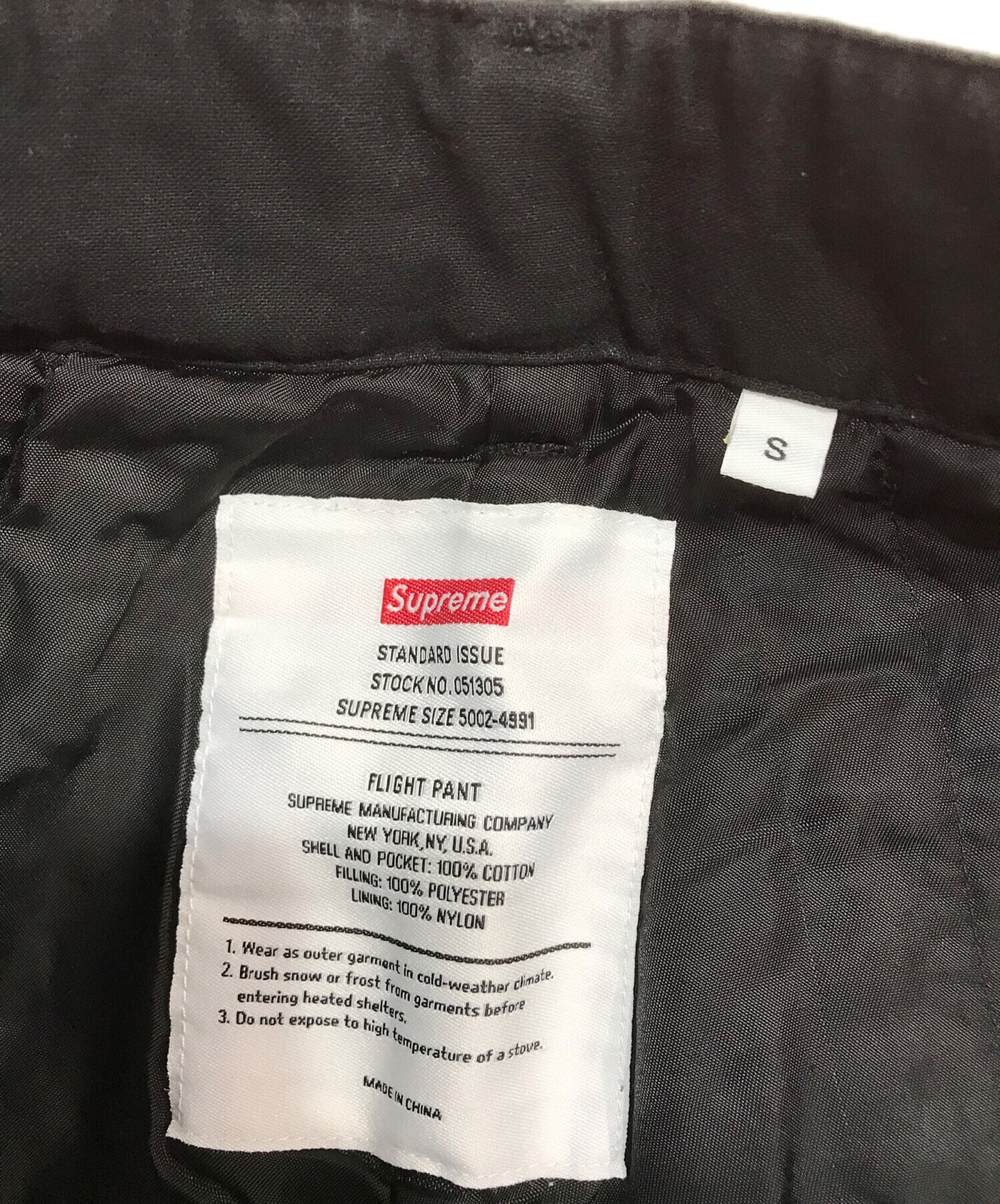 [Pre-owned] SUPREME Alpha Industries Cotton Twill Flight Pant