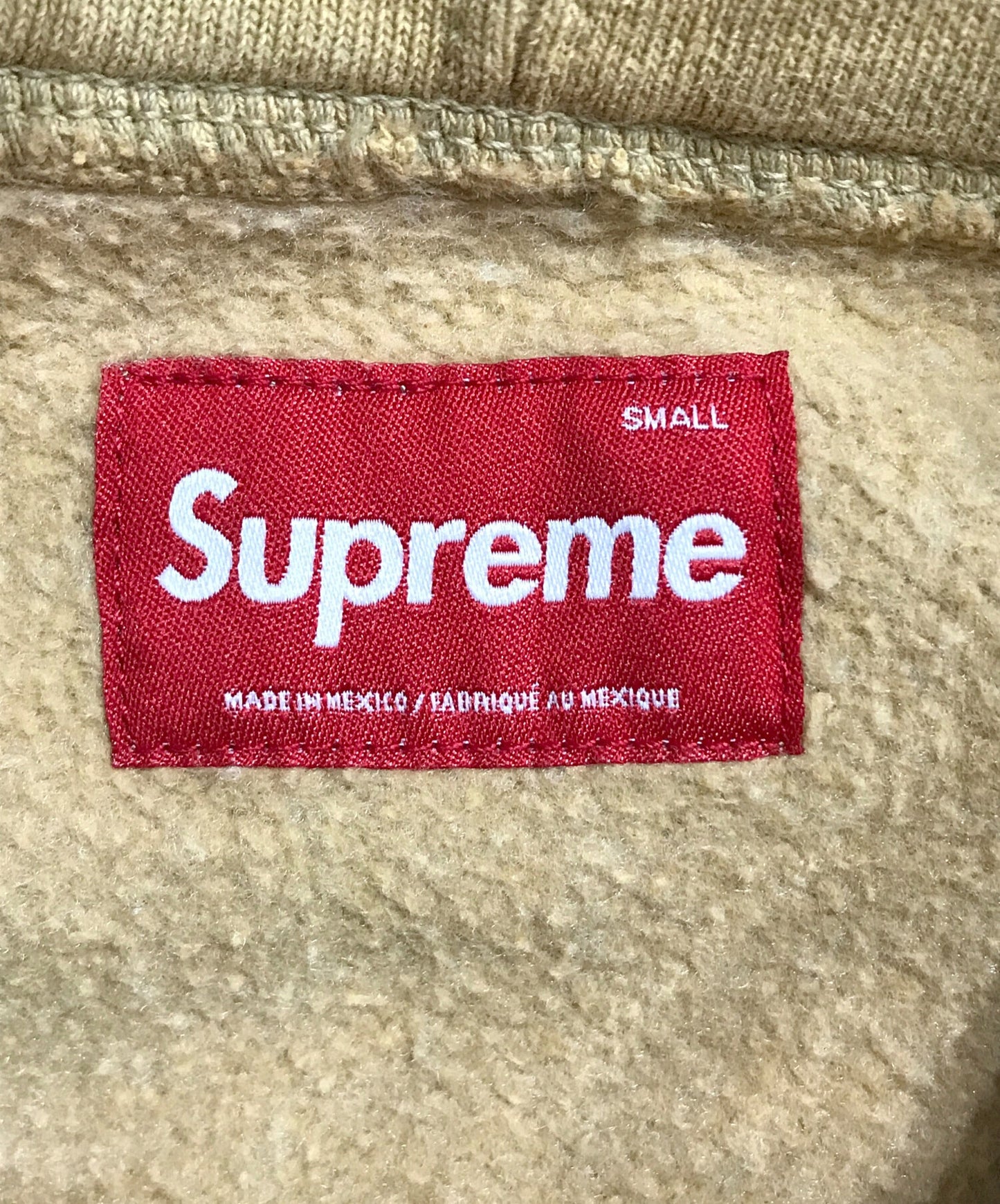 [Pre-owned] SUPREME Small Box Logo Hooded Sweatshirt