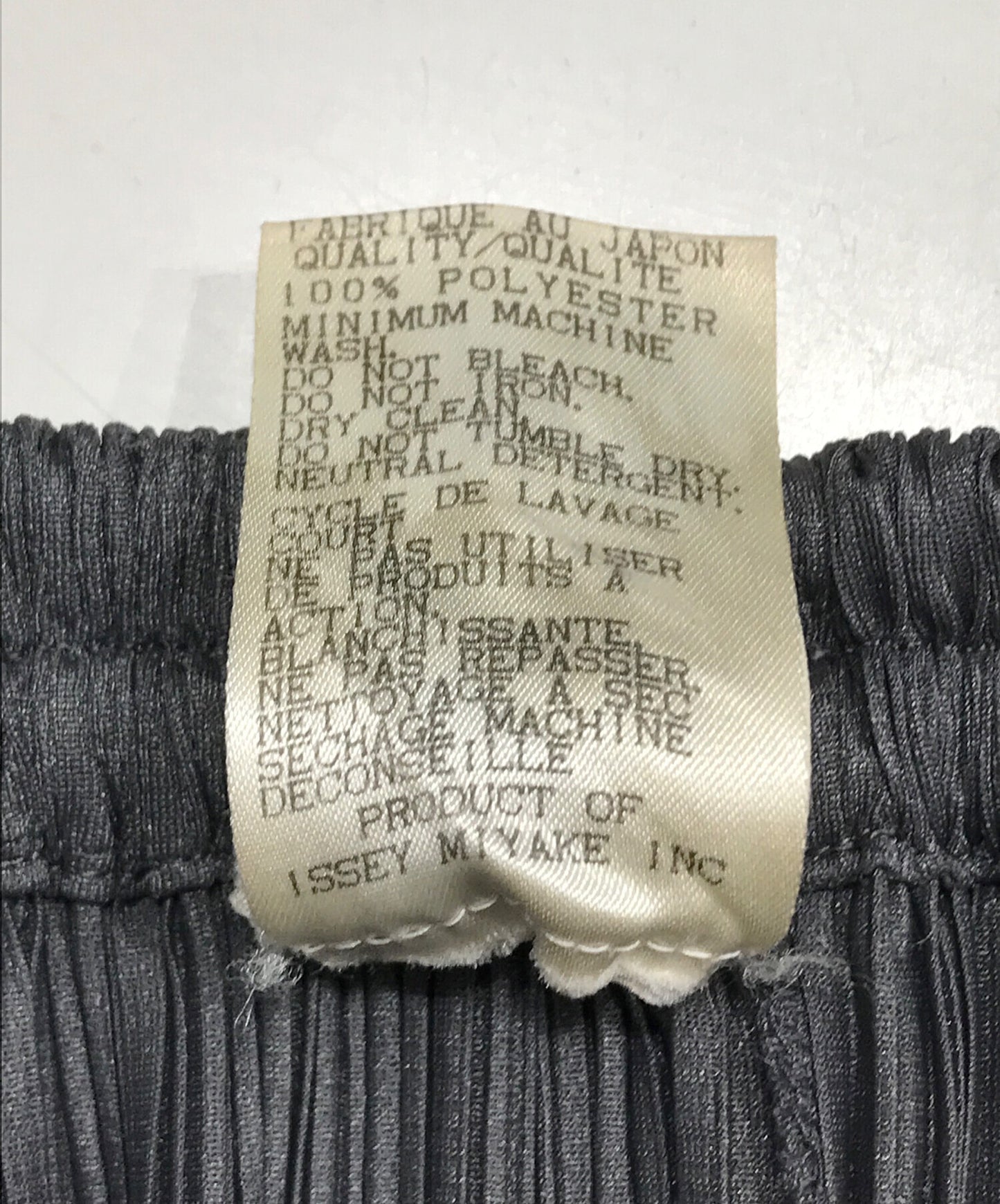 [Pre-owned] PLEATS PLEASE pleated long skirt PP04-JG611