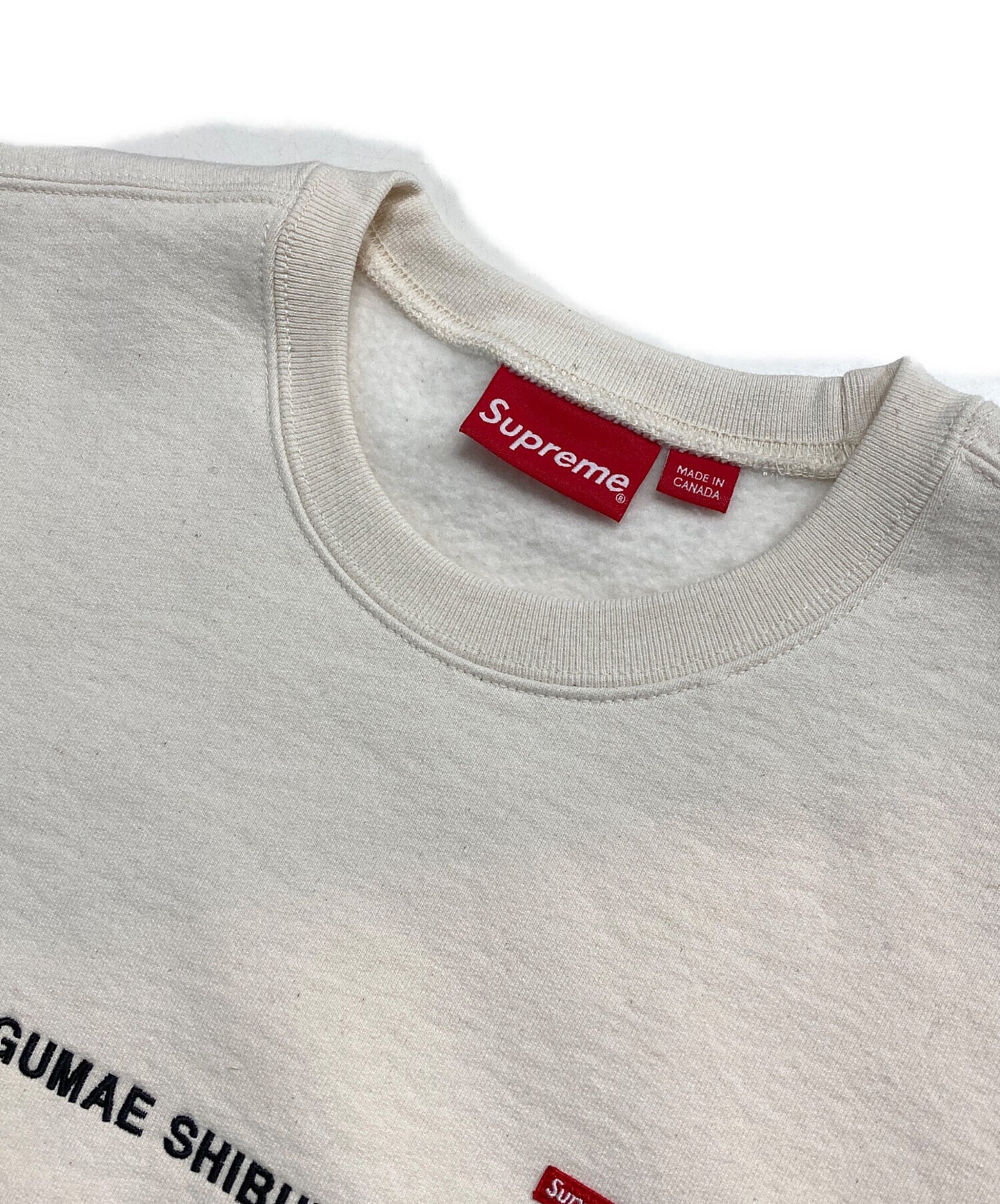 [Pre-owned] SUPREME shop Small Box Crewneck