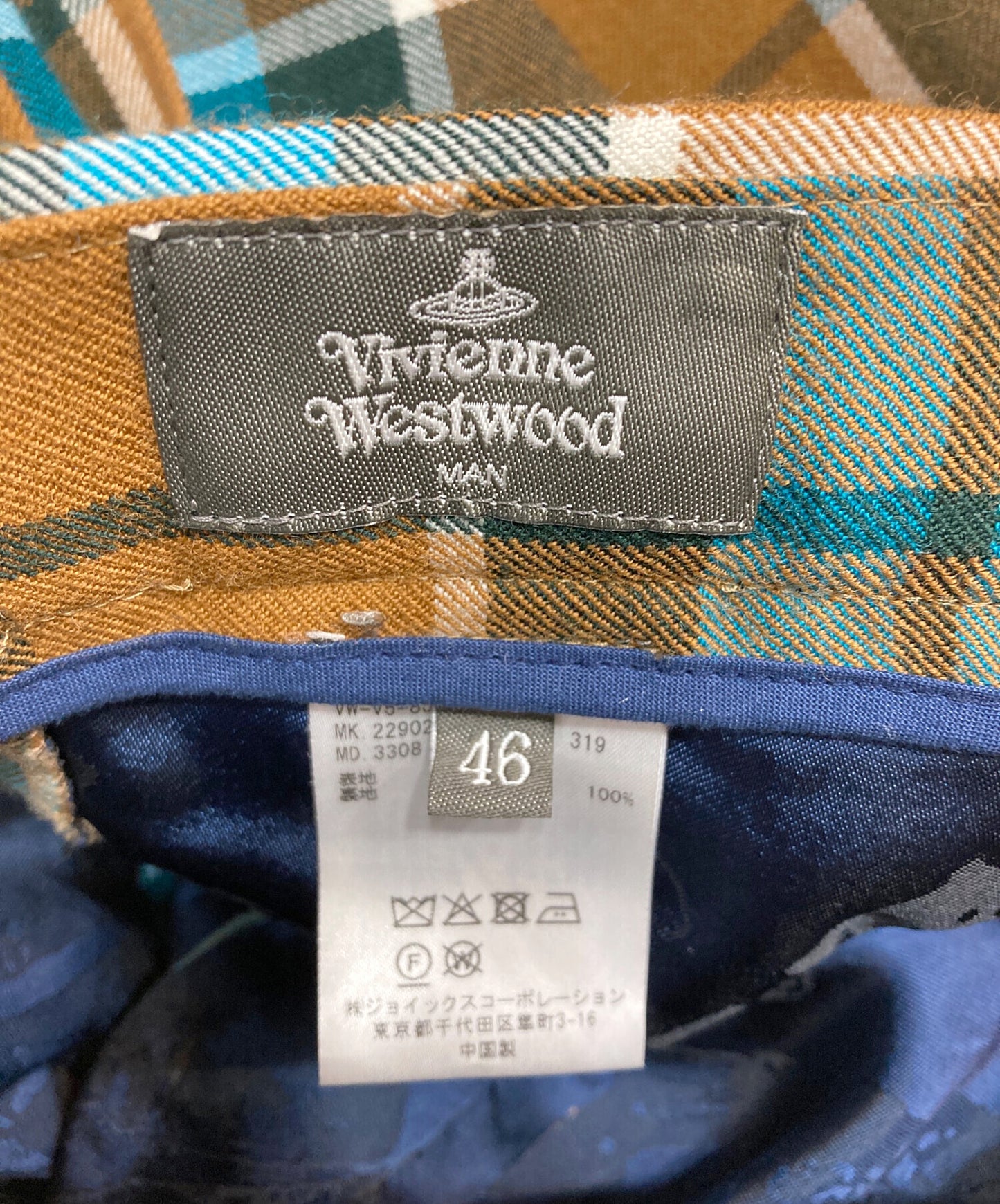 [Pre-owned] Vivienne Westwood man Tartan Check Clip and Tuck Trousers VW-V5-85024