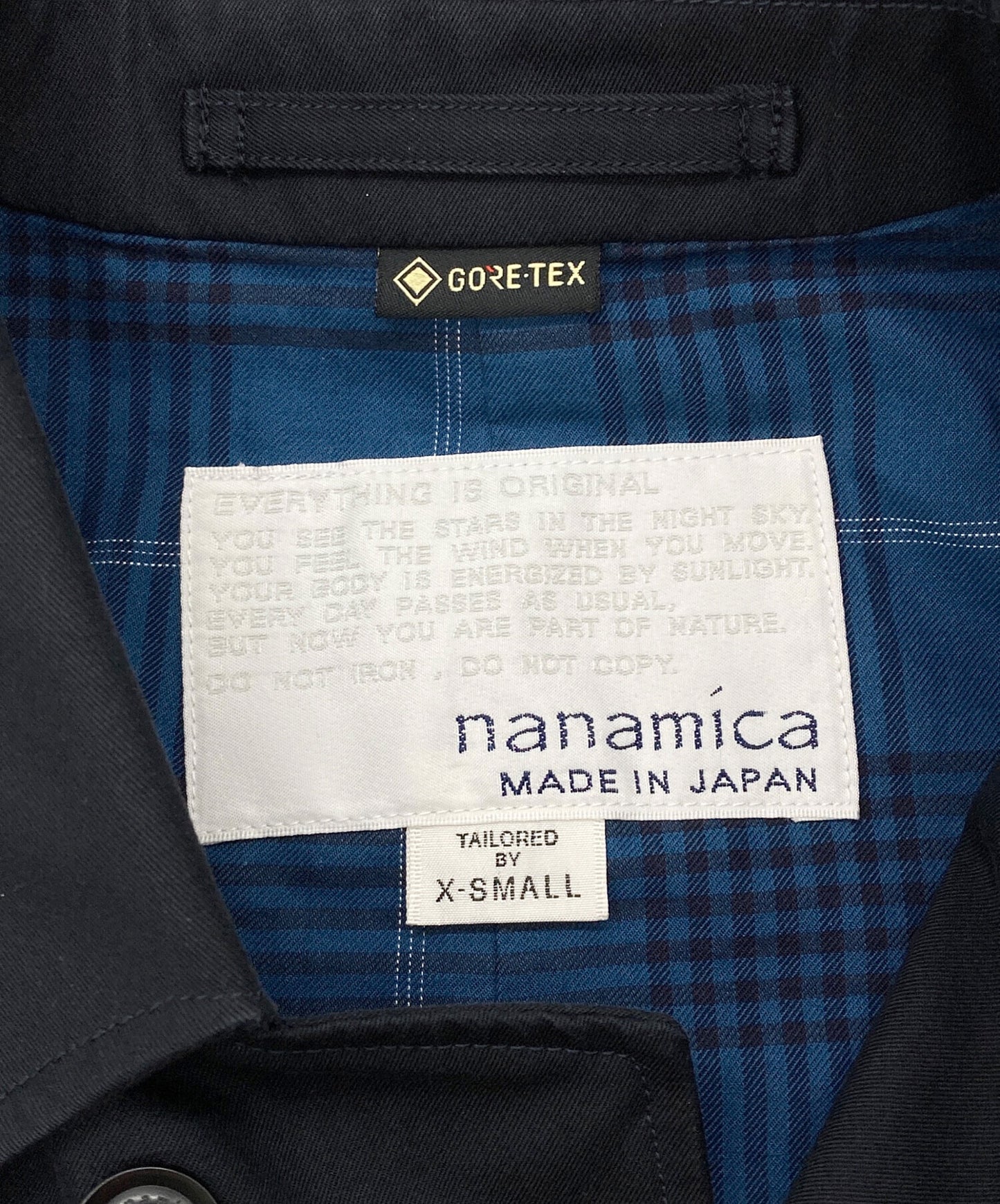 [Pre-owned] nanamica GORE-TEX Balmacaan Coat SUBF015