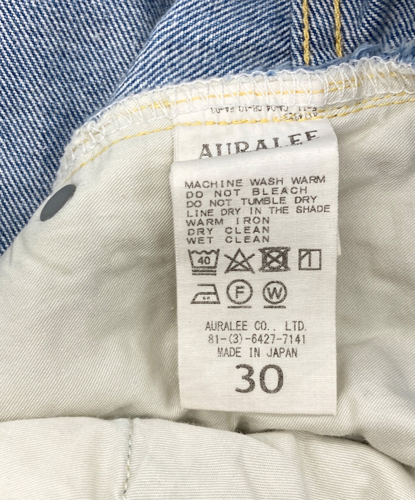 [Pre-owned] AURALEE WASHED HARD TWIST DENIM 5-POCKET PANTS A20SP07DM