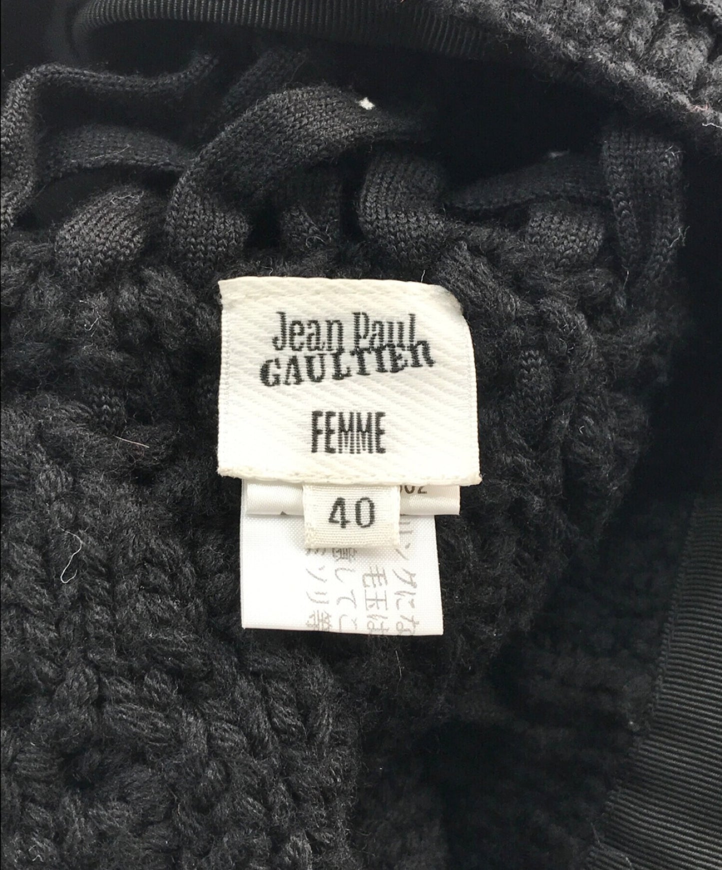 [Pre-owned] Jean Paul Gaultier FEMME knit skirt