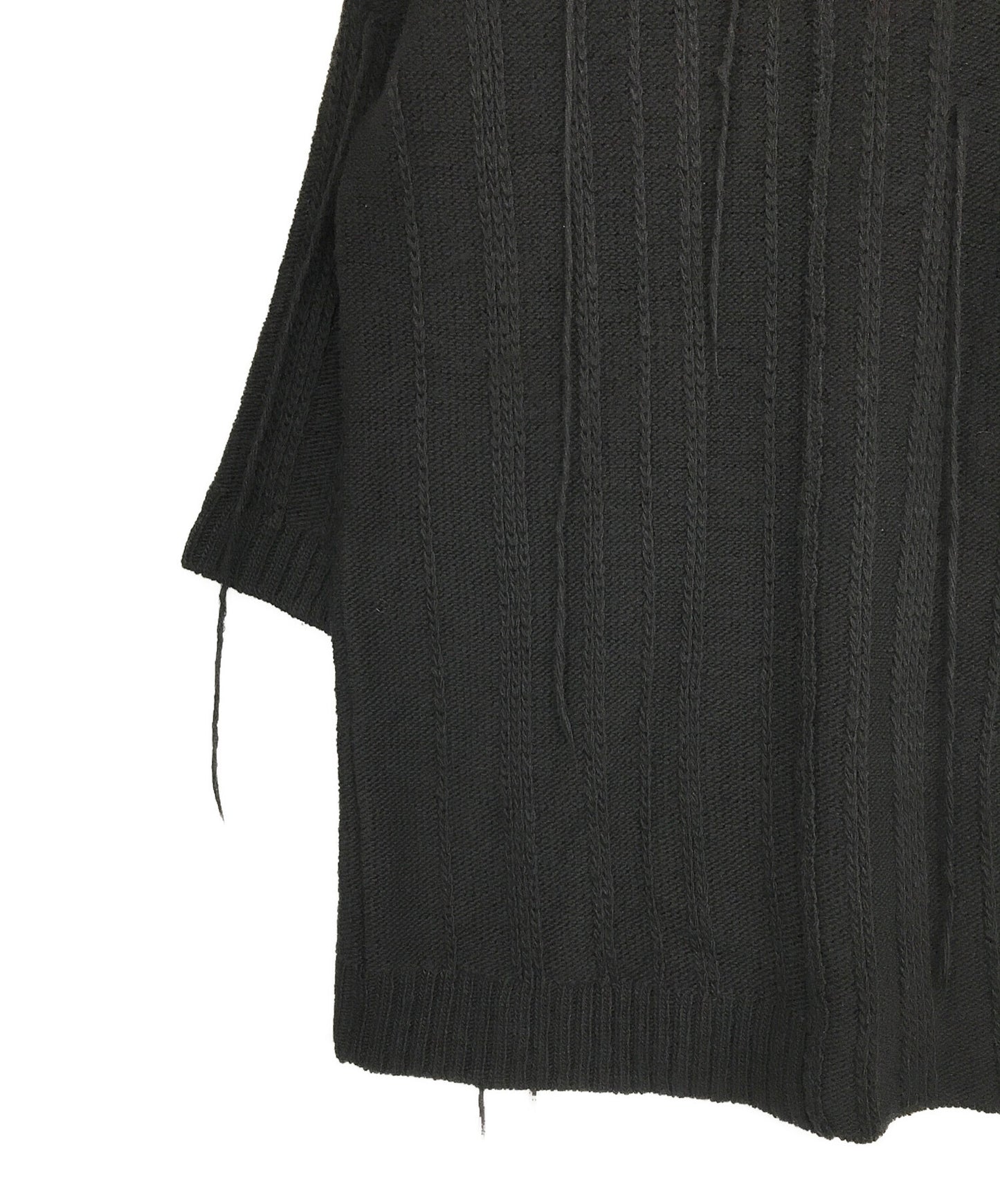 [Pre-owned] Yohji Yamamoto pour homme 3G STRIPE STRING LONG CARDIGAN HO-K84-187