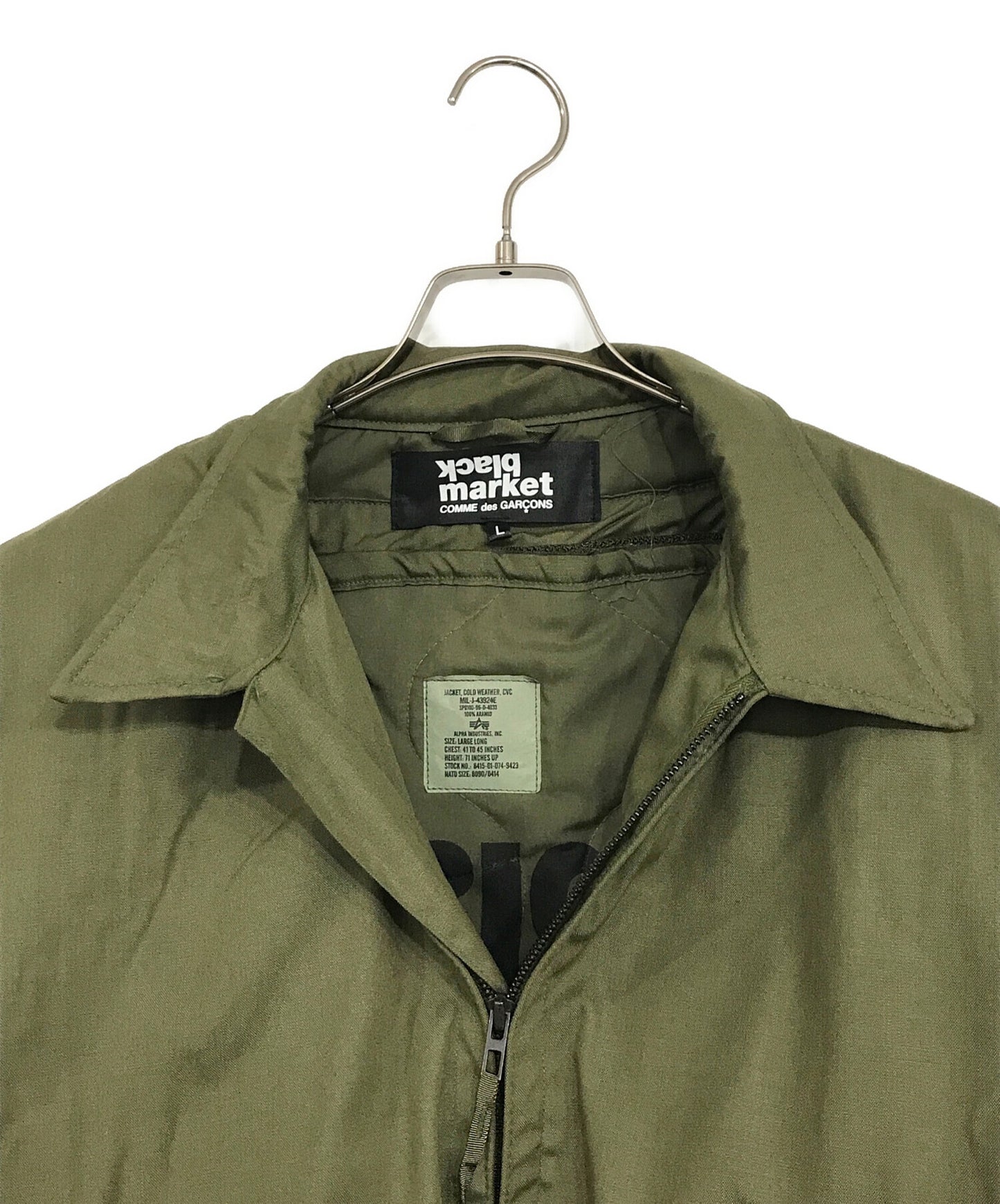 [Pre-owned] COMME des GARCONS BLACKMARKET aramid jacket OH-J006