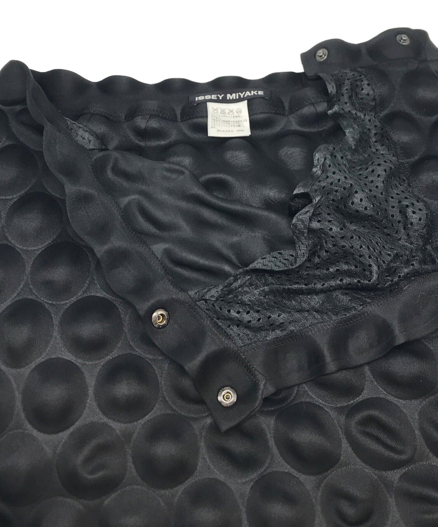 [Pre-owned] ISSEY MIYAKE Ball embossed design skirt IM03FG083 IM03FG083