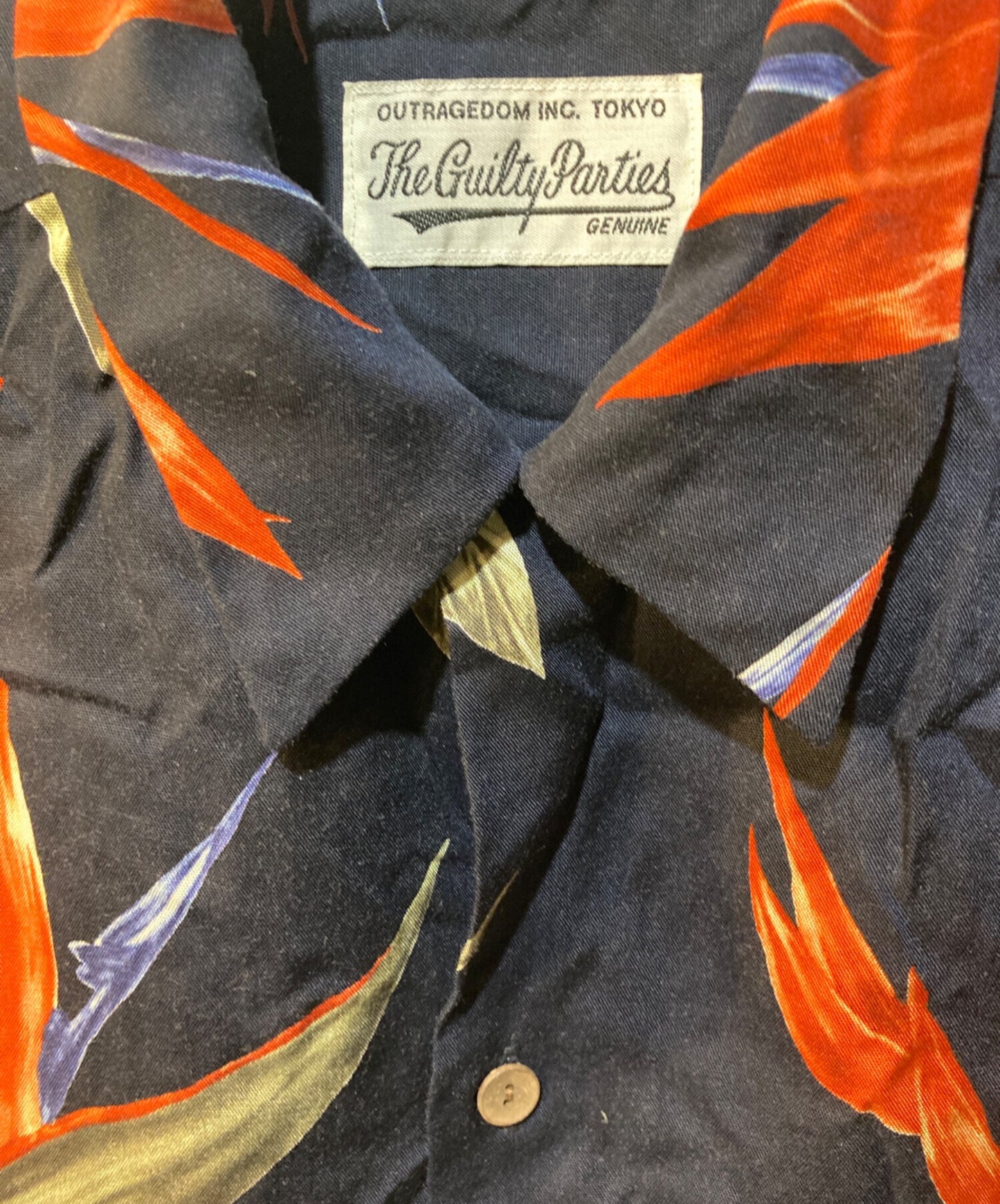 [Pre-owned] WACKO MARIA aloha shirt