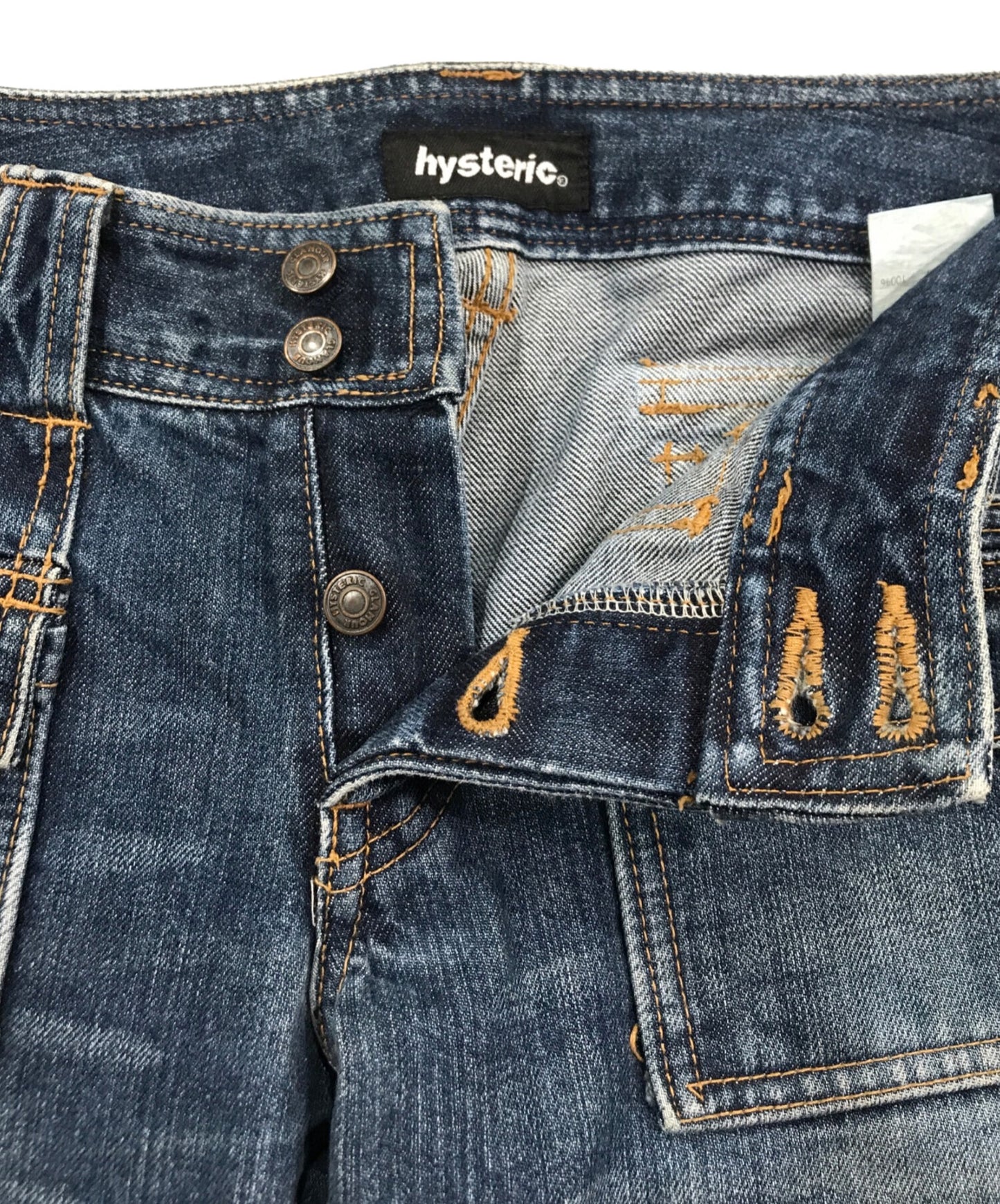 [Pre-owned] Hysteric Glamour Bush Flared Denim Pants / Jeans / Bell Bottom 2AP-2691