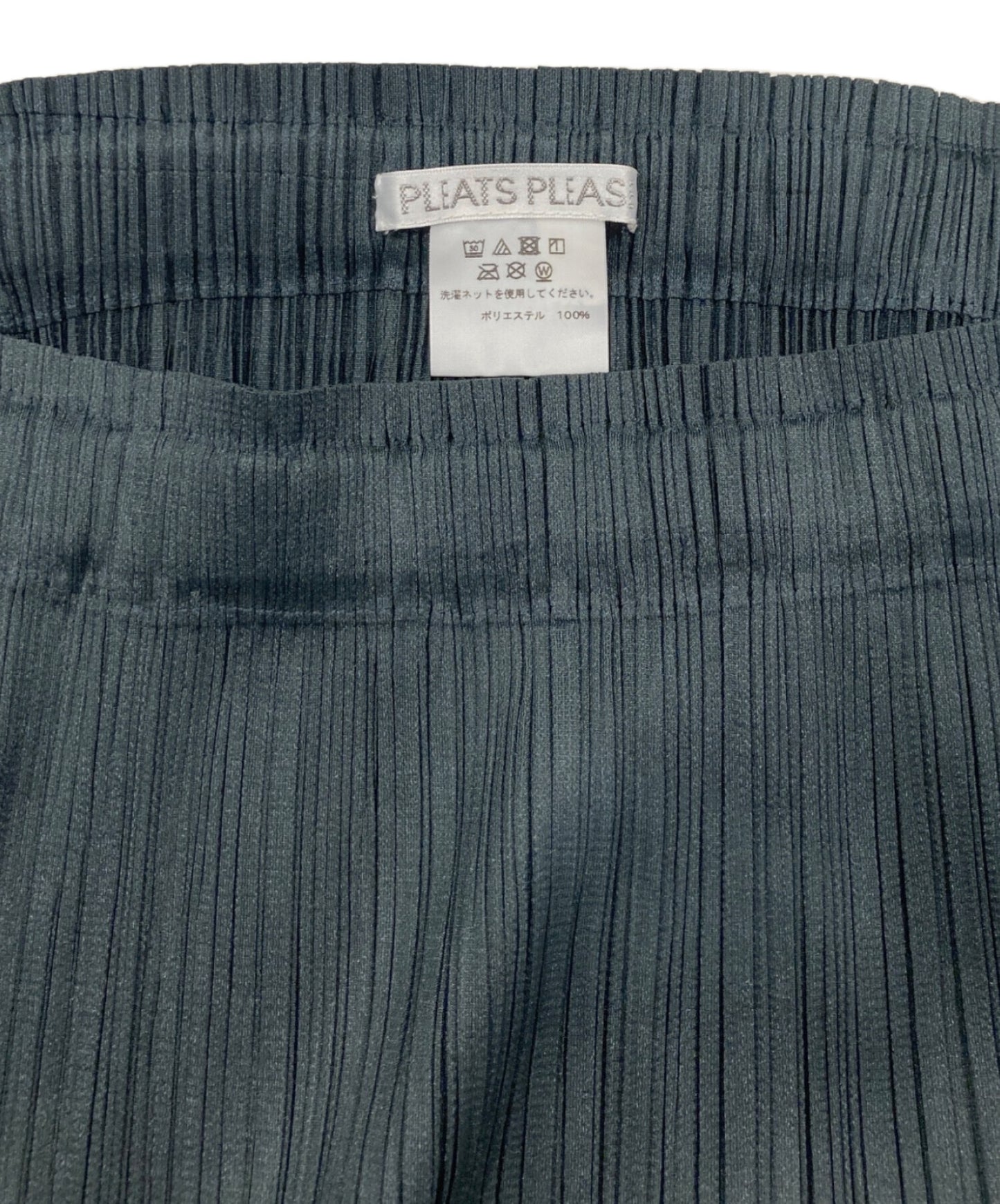 [Pre-owned] PLEATS PLEASE pleated skirt PP13-JG145