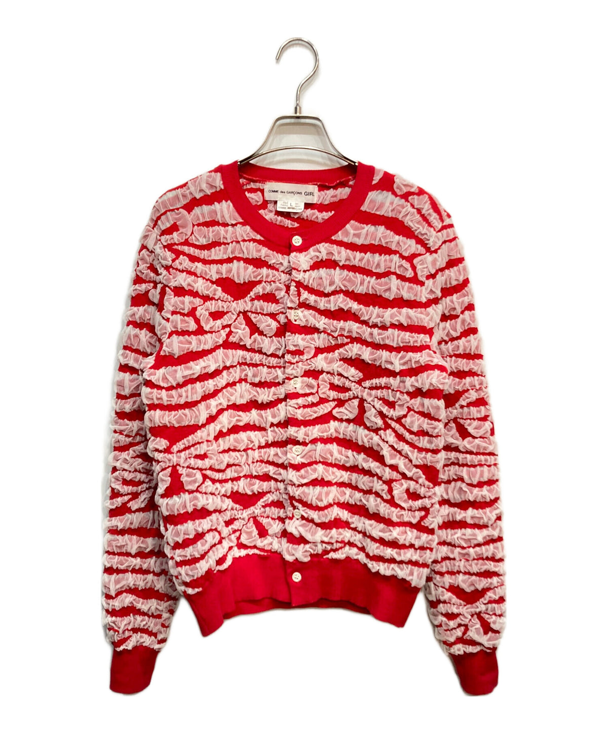 [Pre-owned] COMME des GARCONS GIRL Ruffle Cardigan NM-N005