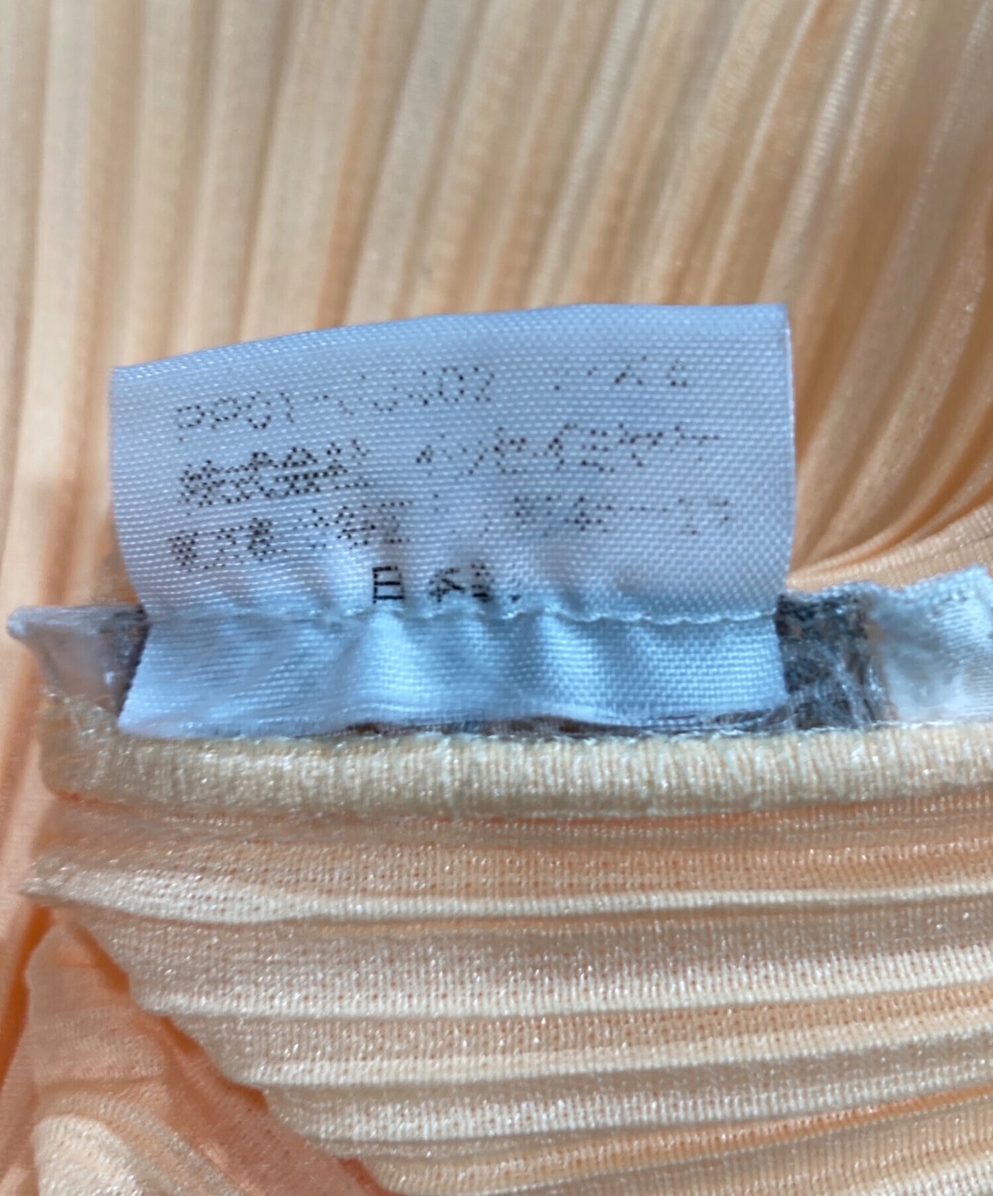 [Pre-owned] PLEATS PLEASE short-sleeved shirt pp01-jj402