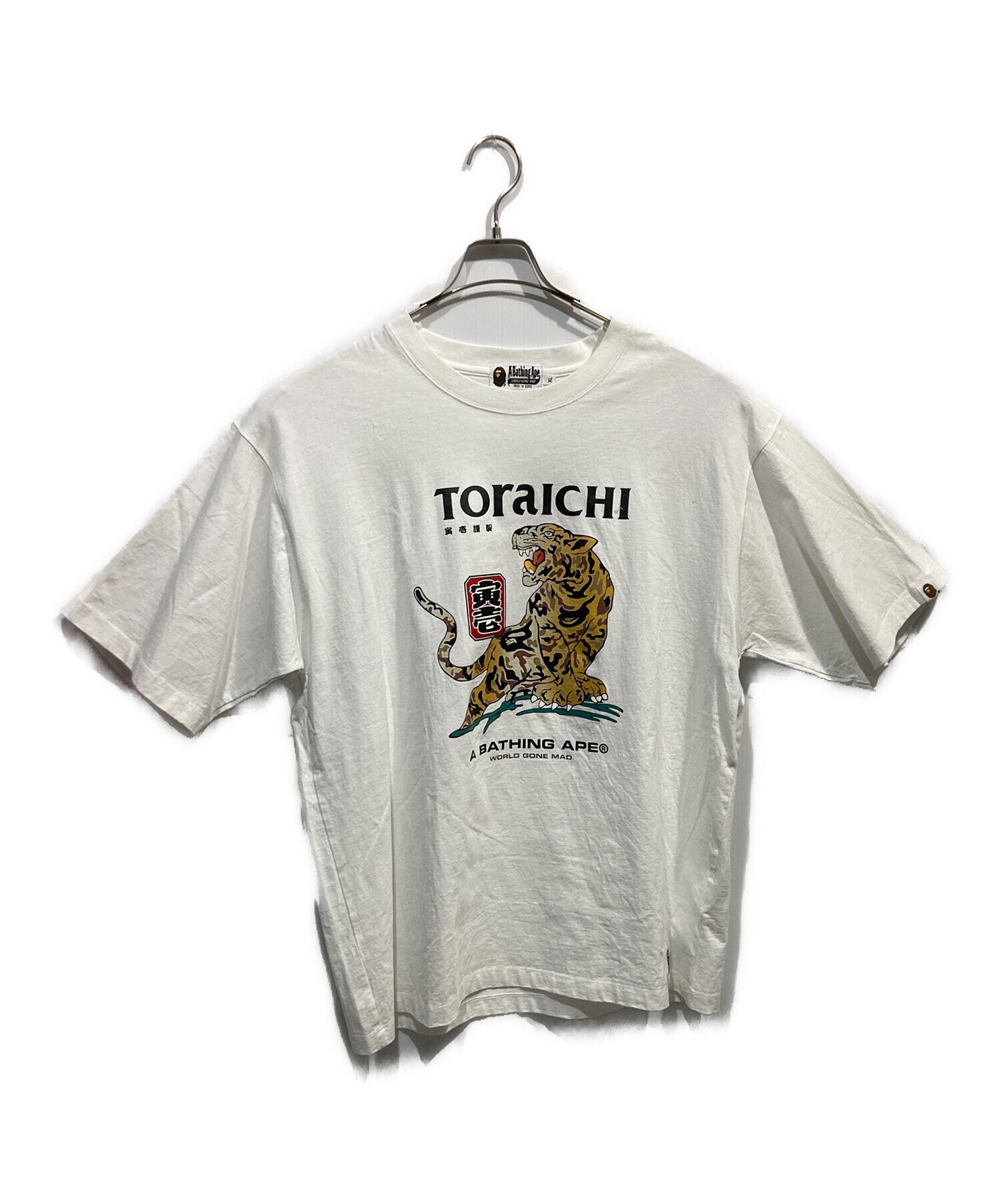 ALL BAPE – Archive Factory