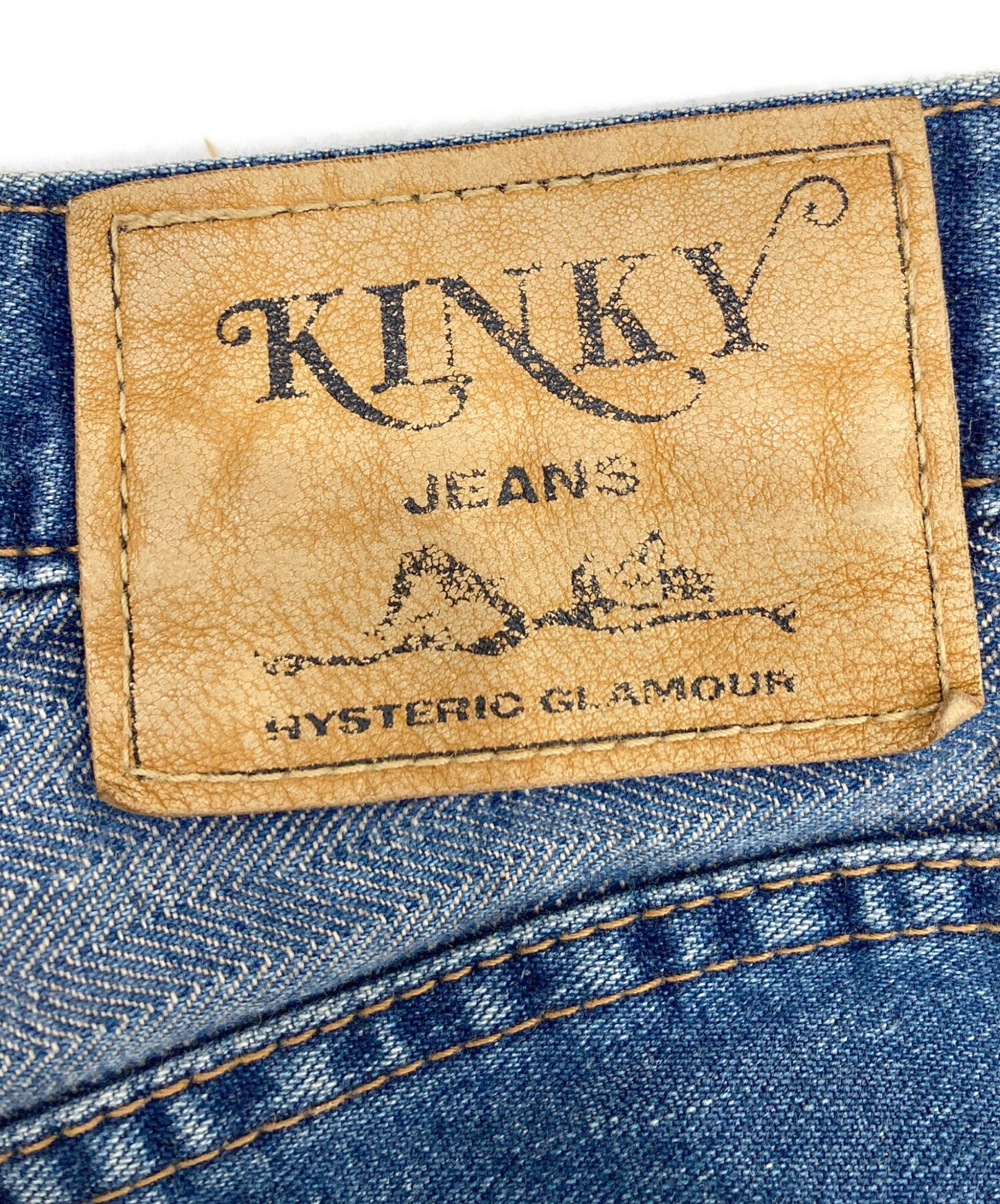 [Pre-owned] Hysteric Glamour Sea Snake/Tsugi Hagi Denim Pants 2AP-9633