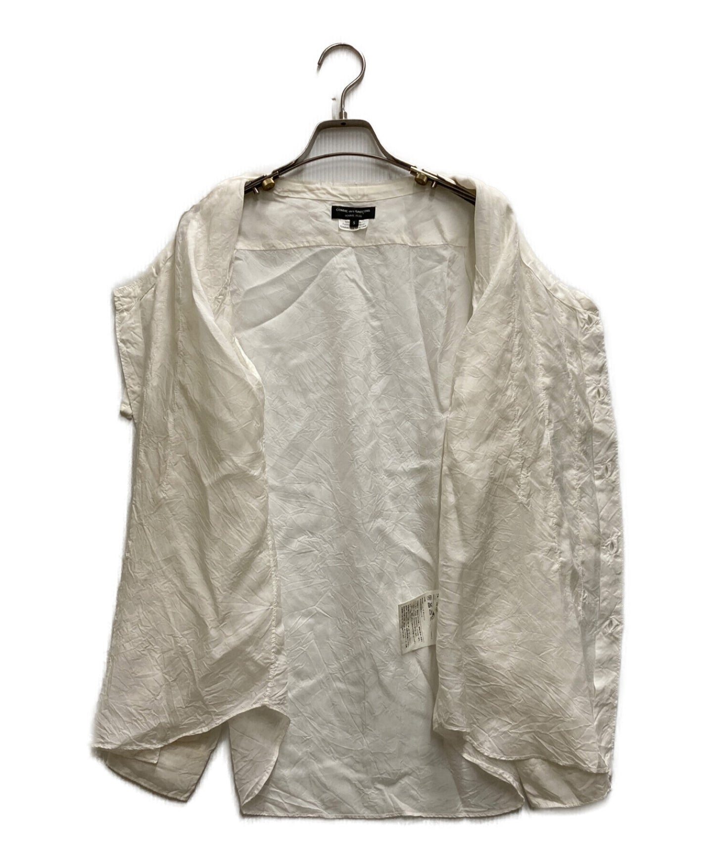 [Pre-owned] COMME des GARCONS HOMME PLUS Cut-off ruffle shirt PS-B031