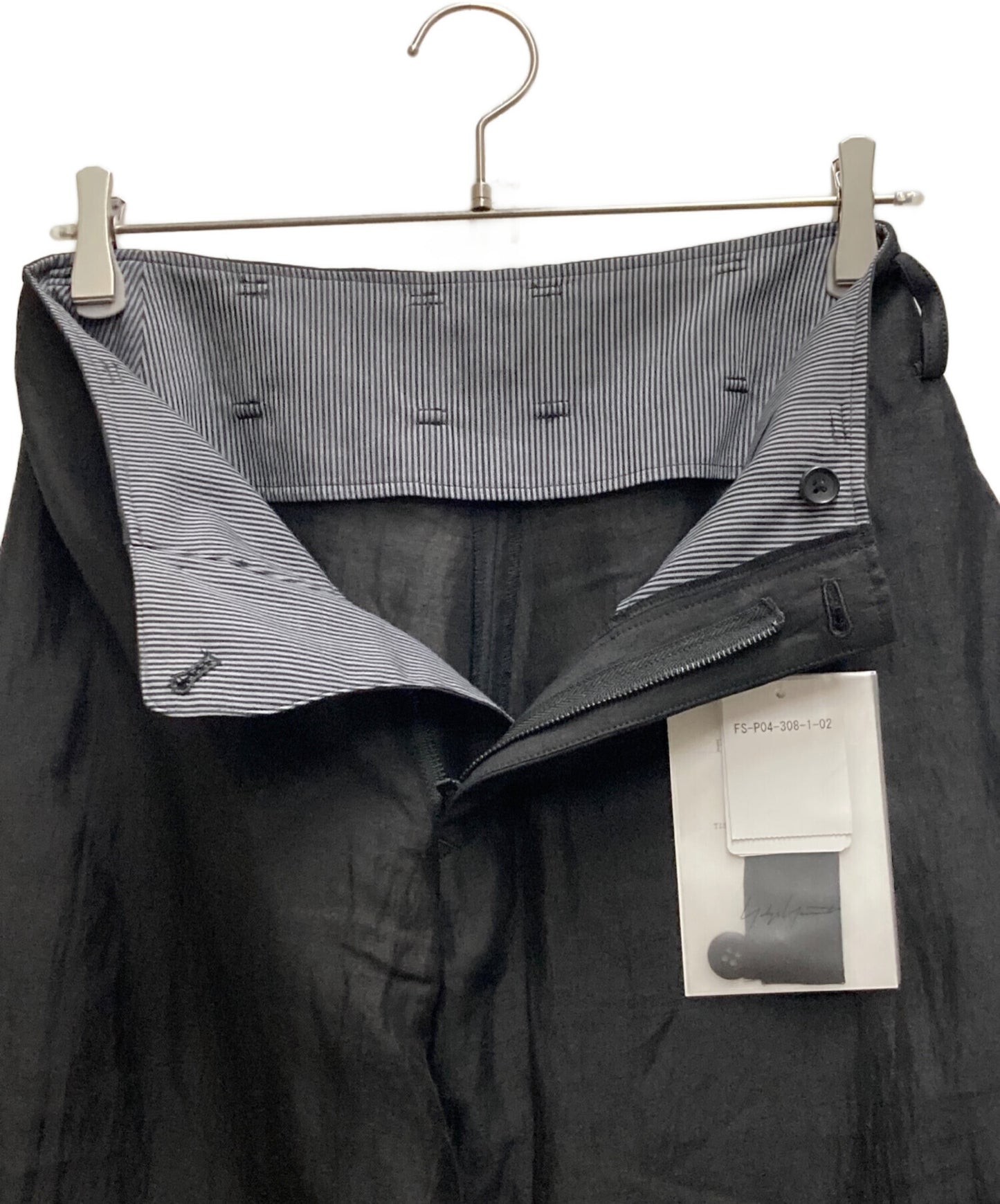 [Pre-owned] YOHJI YAMAMOTO HIGH TWISTED GABARDINE LOW-RISE BASIC PANTS FS-P04-308-1