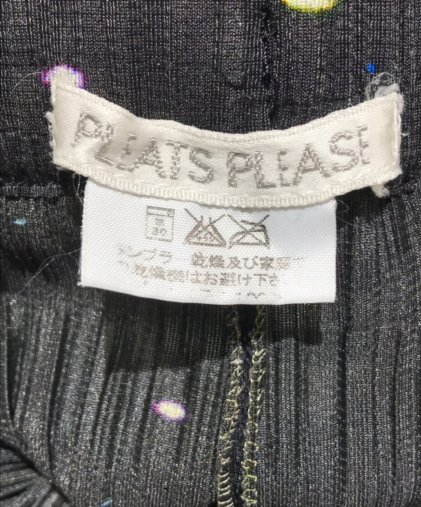 [Pre-owned] PLEATS PLEASE cosmo pattern pleated pants
