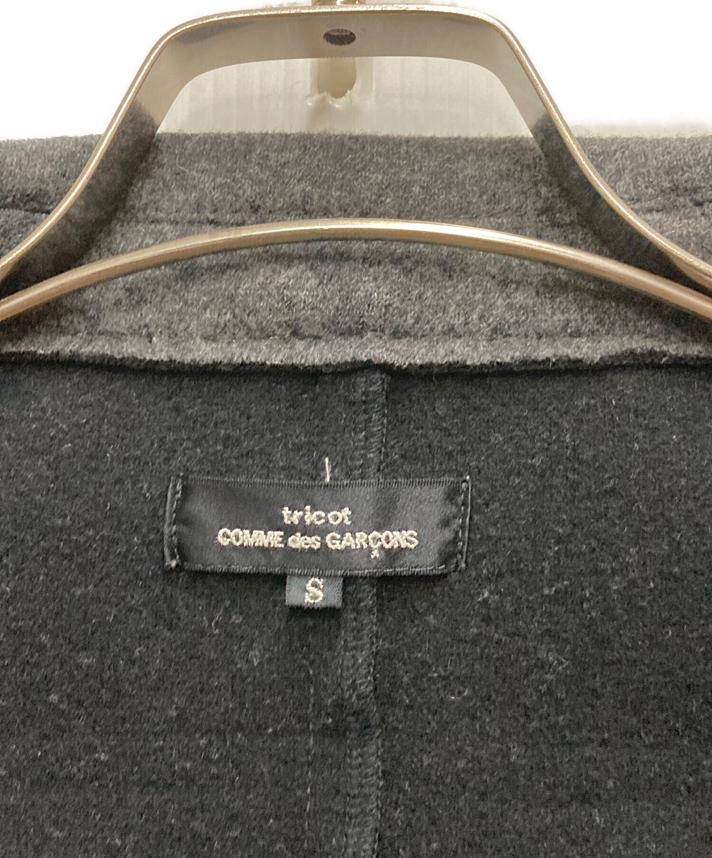 [Pre-owned] tricot COMME des GARCONS Bouclé Knit Jacket TF-T018