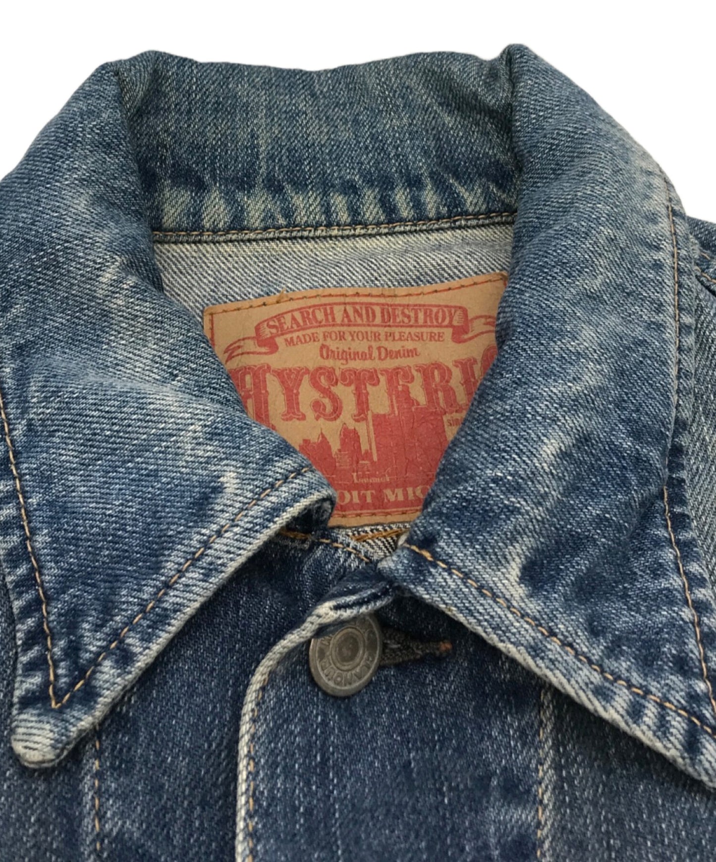 [Pre-owned] Hysteric Glamour Vintage processed studded denim jacket 0201AB08 0201AB08