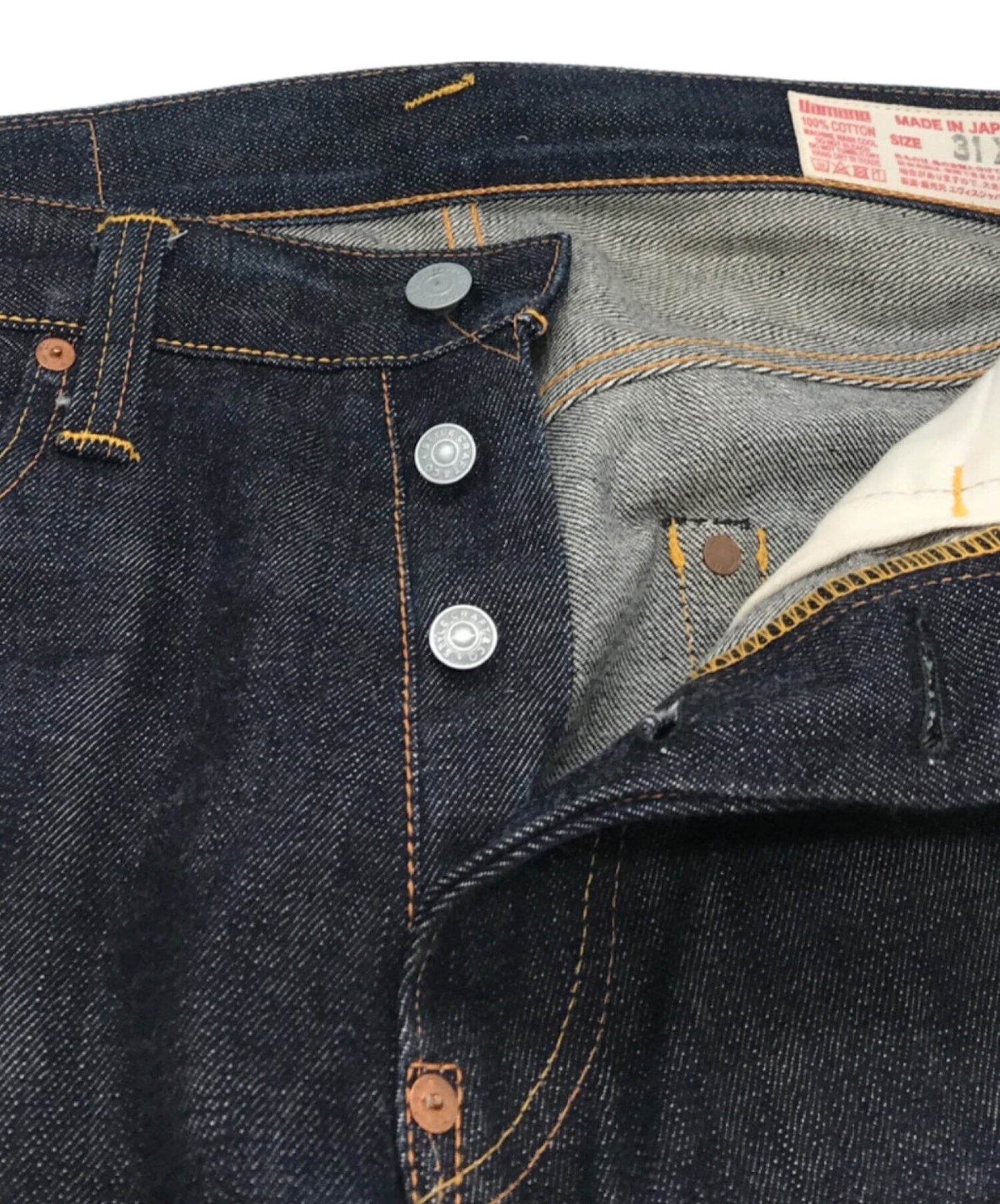 [Pre-owned] EVISU  Lot 2000T Cellbitch seagull painted denim pants, button fly, dark blue crotch ribbing, slim tapered fit 2000T