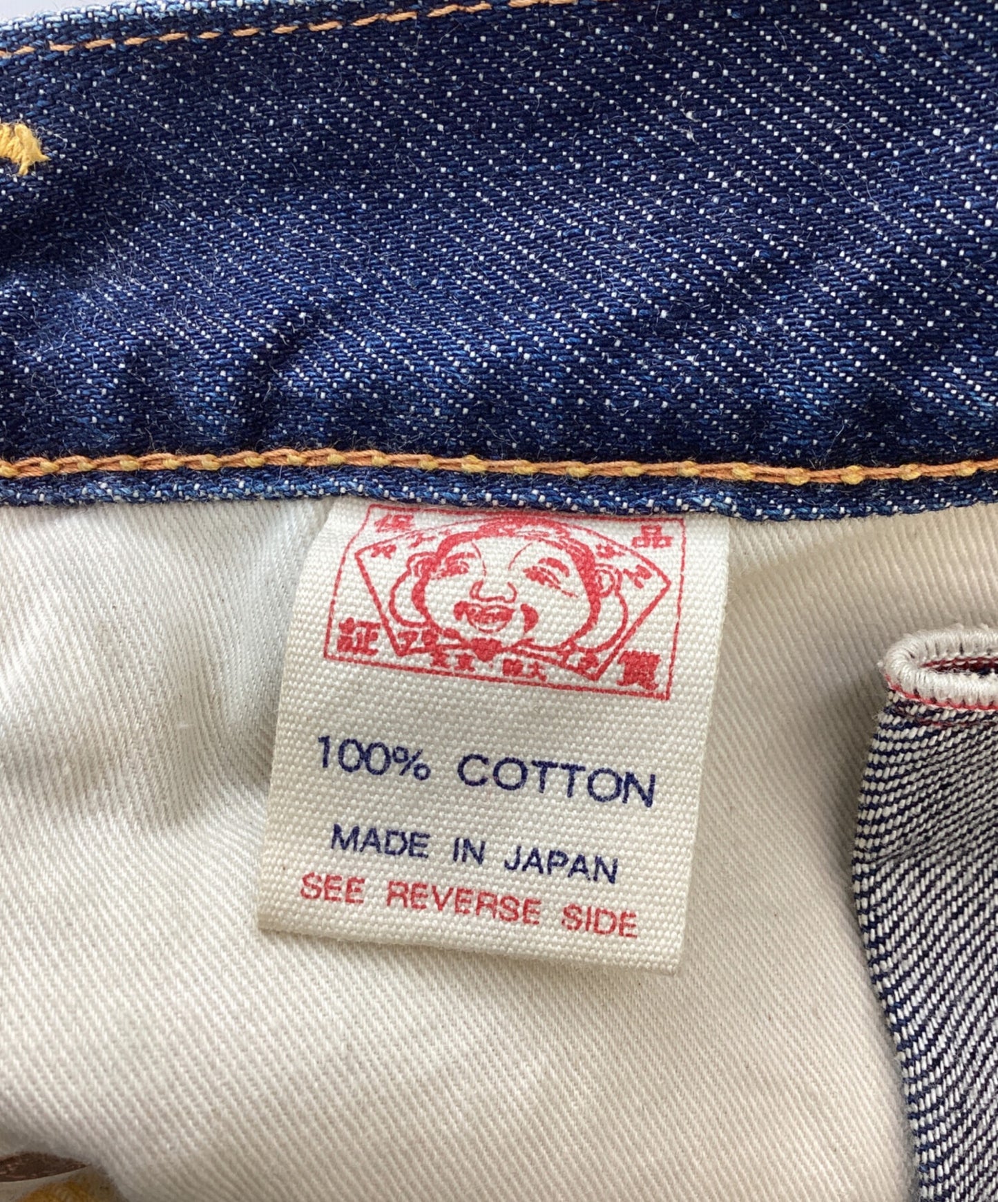 [Pre-owned] EVISU EVISU / EVISU / Seagull painted denim tote bag