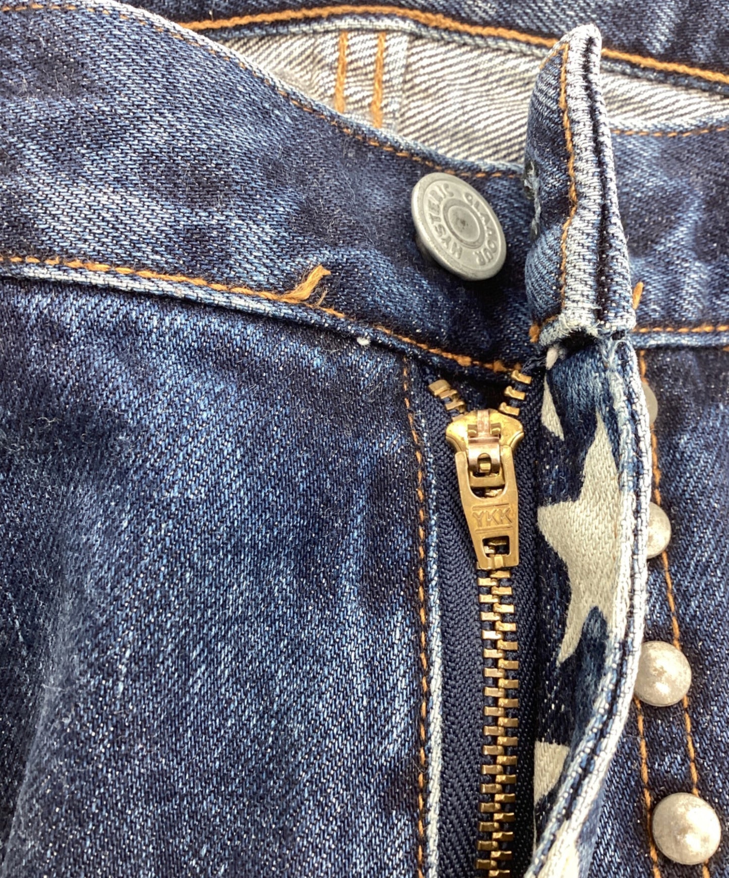 [Pre-owned] Hysteric Glamour Patchwork Studded Denim Pants / 2AP-2130 2AP-2130