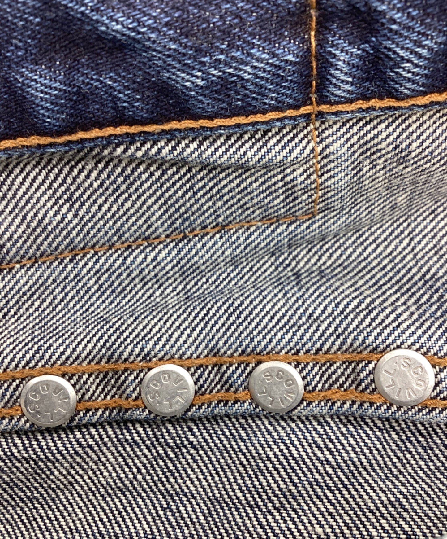 [Pre-owned] Hysteric Glamour Patchwork Studded Denim Pants / 2AP-2130 2AP-2130