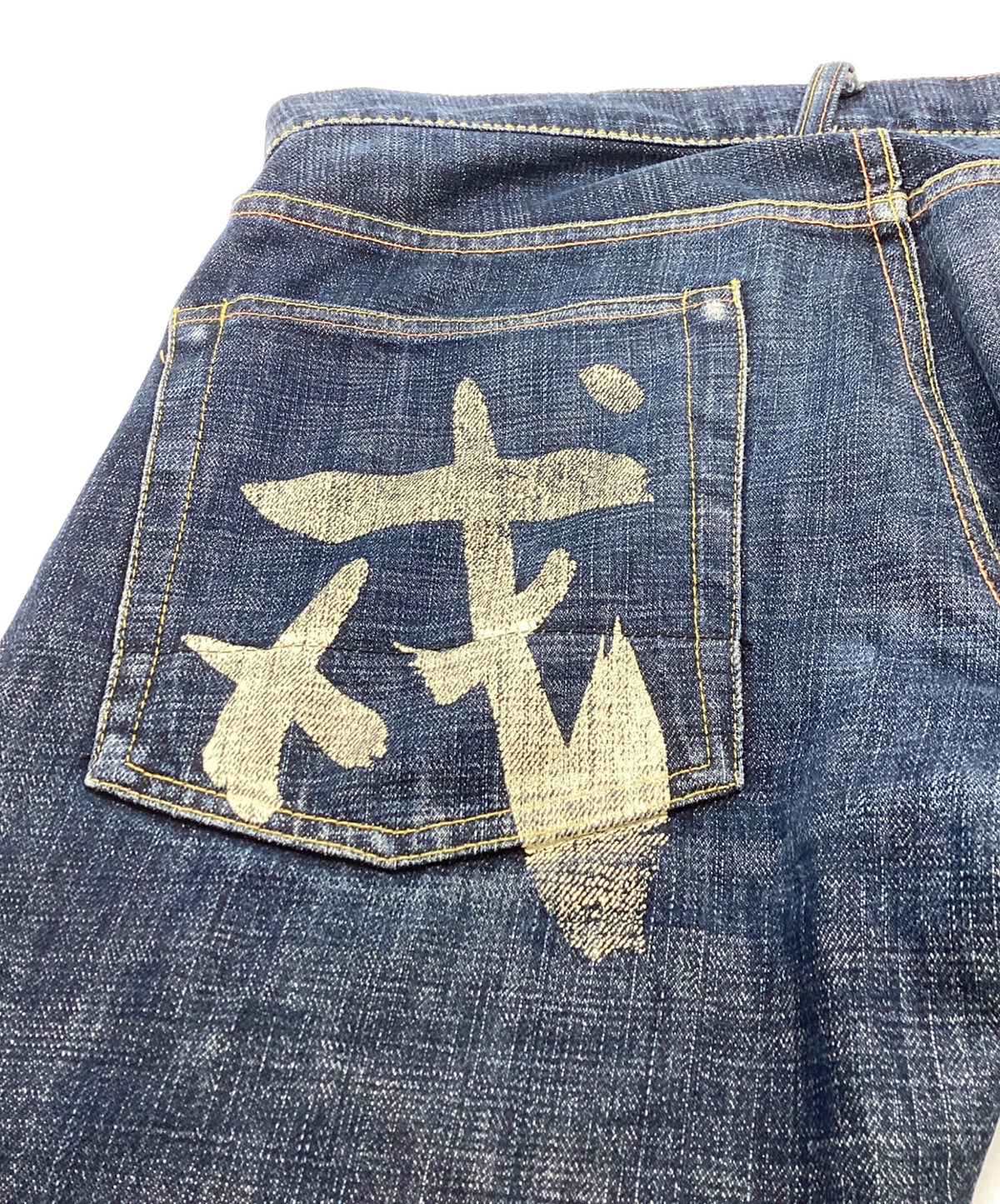 [Pre-owned] EVISU Ebisu Denim Pants