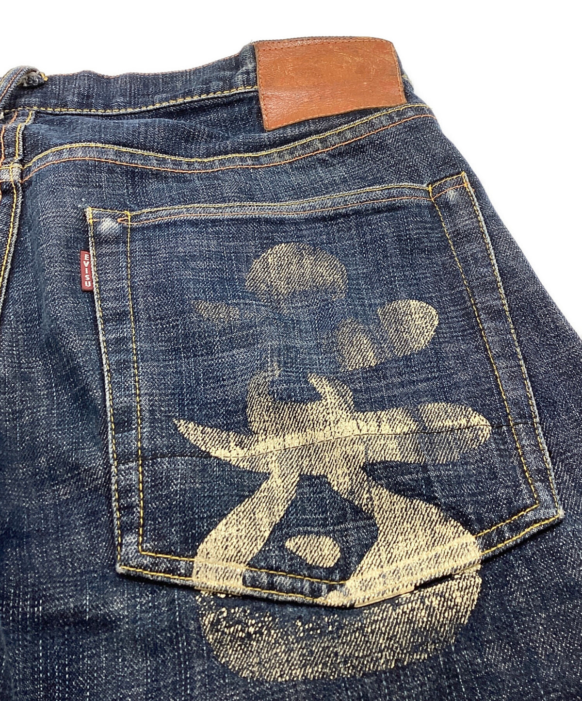 [Pre-owned] EVISU Ebisu Denim Pants