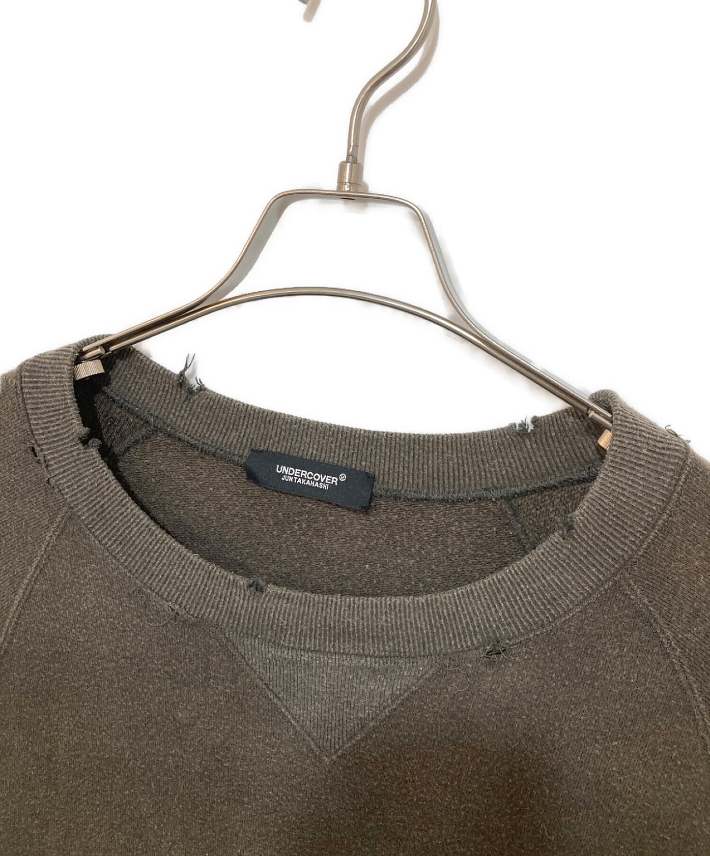 [Pre-owned] UNDERCOVER Boro Processed Wide Sweatshirt UC2B9810-1