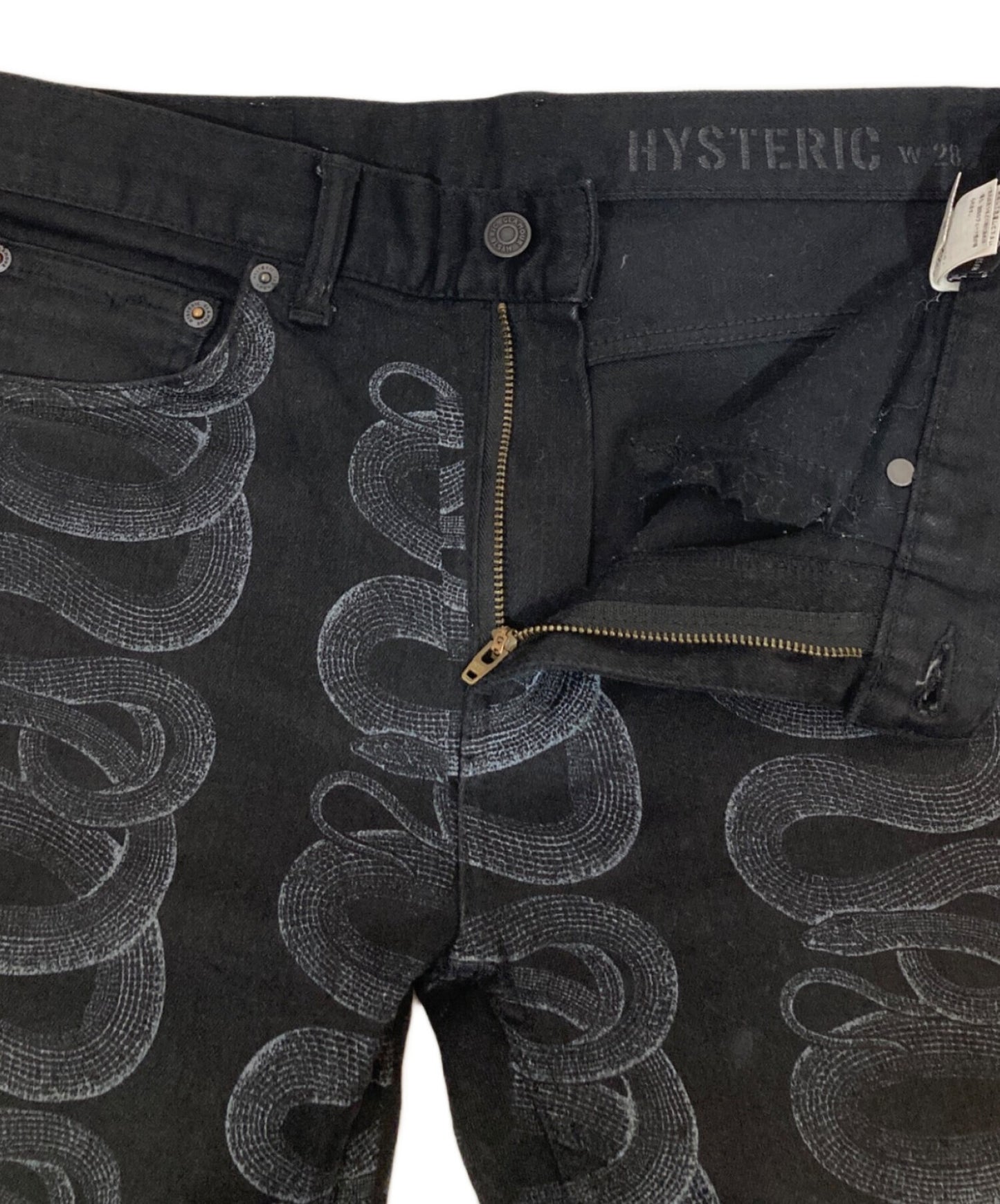 [Pre-owned] Hysteric Glamour snake-loop pants 01222AP03